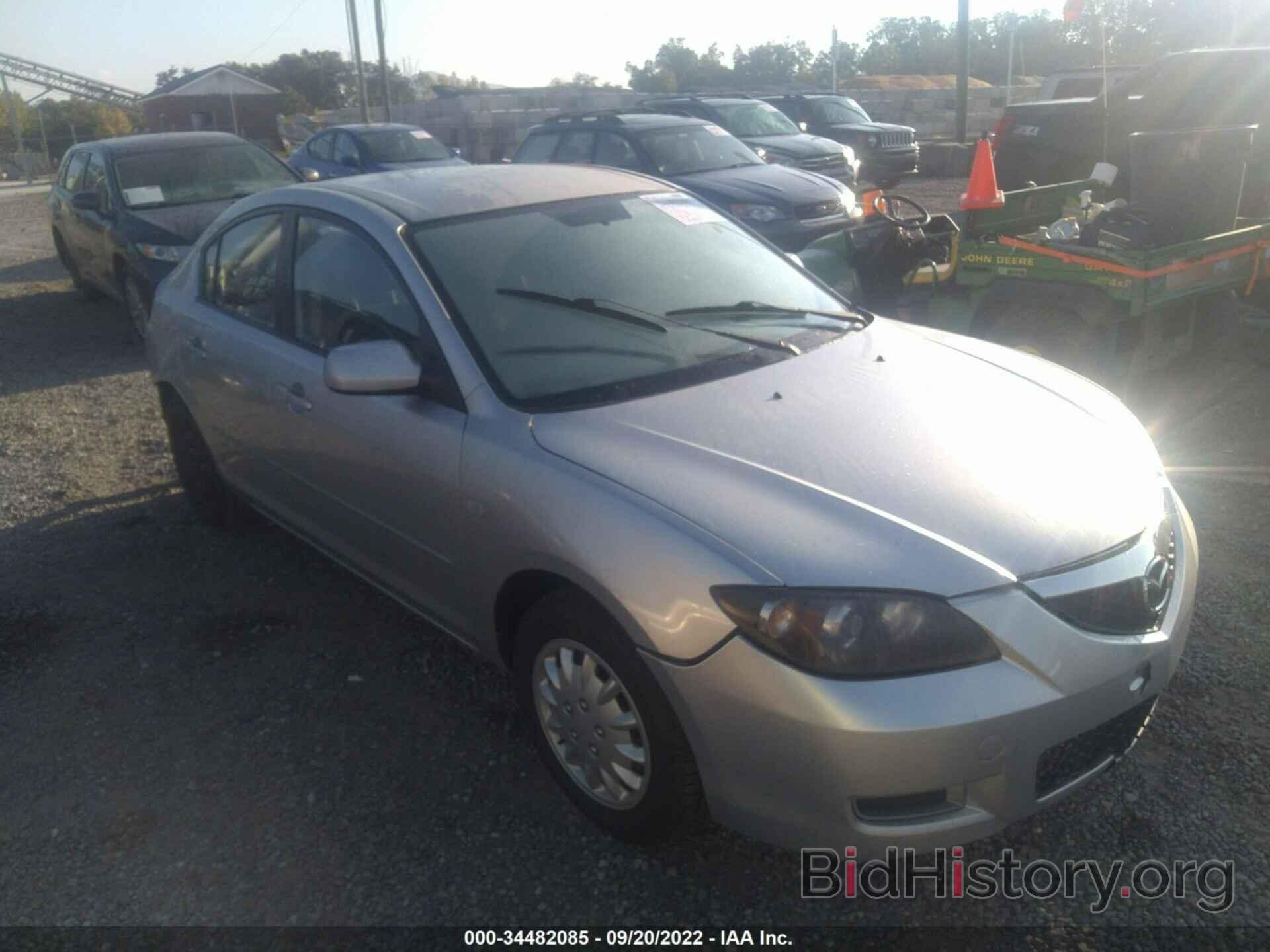 Photo JM1BK12F281869120 - MAZDA MAZDA3 2008