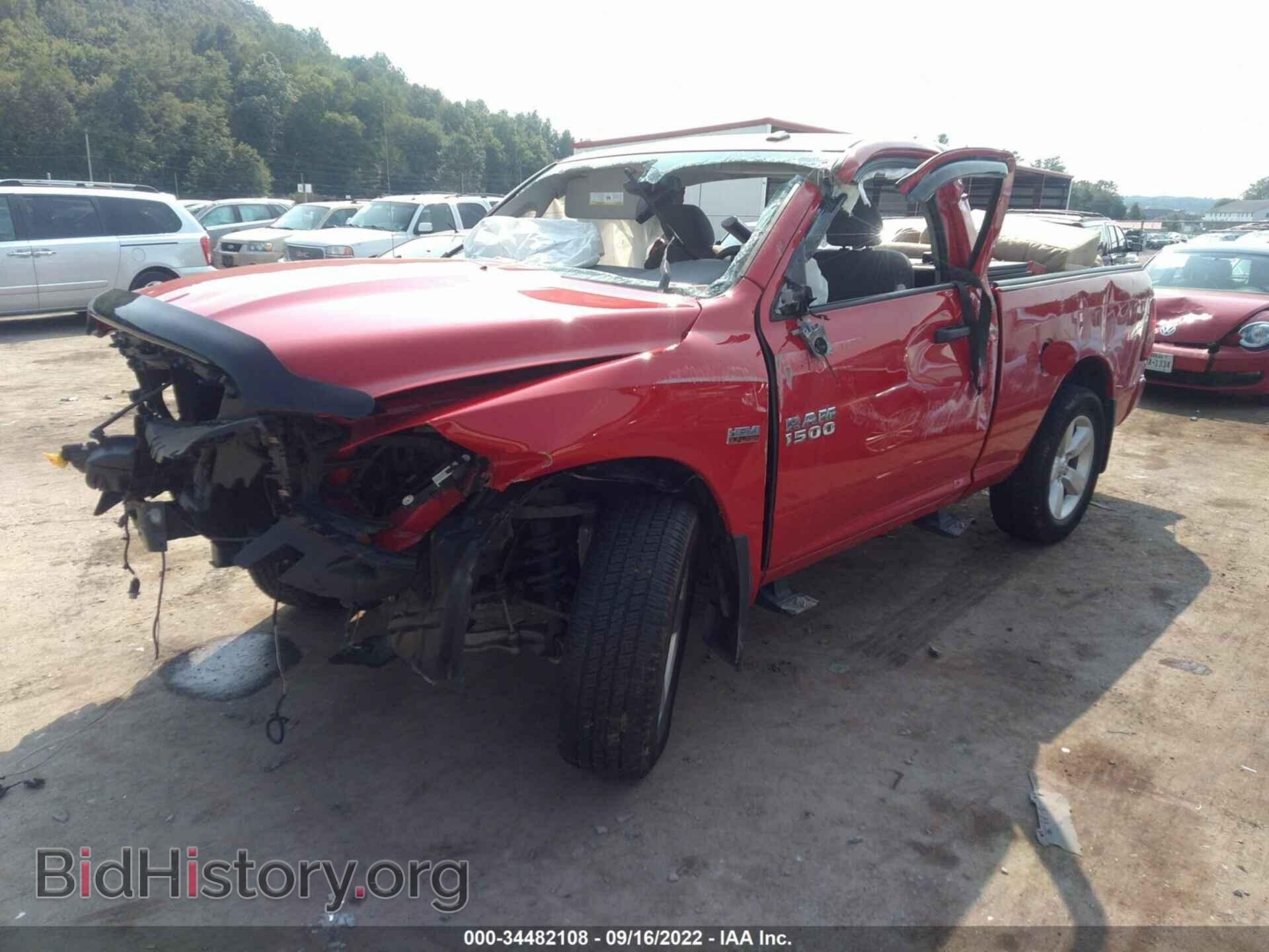 2016 RAM 1500 - VIN: 3C6JR7AT6GG184059 - Фото 2