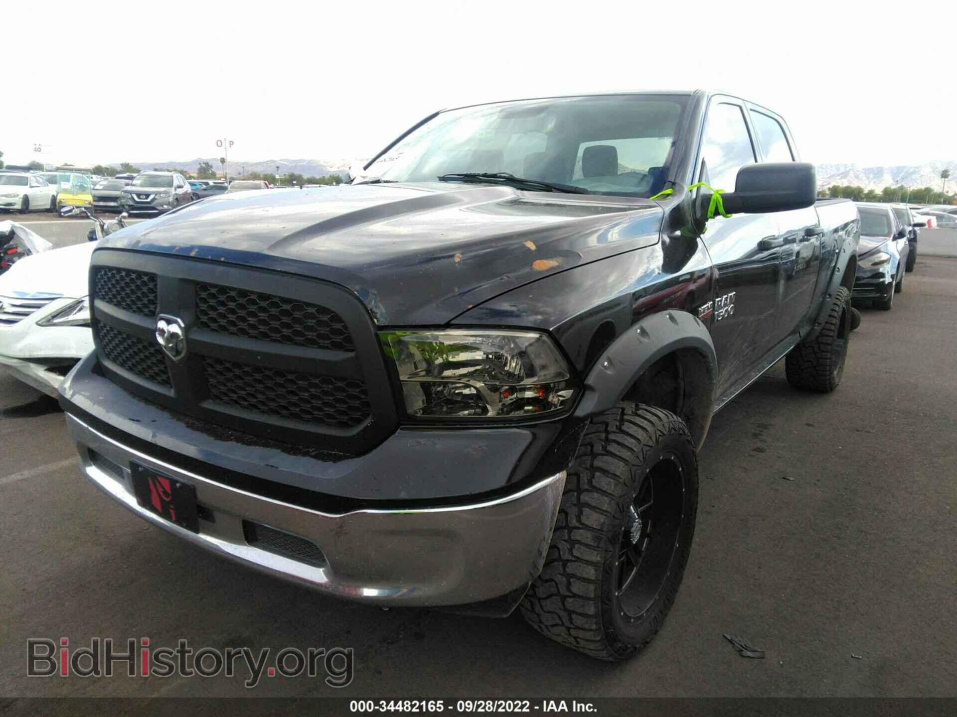2014 RAM 1500 - VIN: 1C6RR7ST7ES116361 - Фото 2
