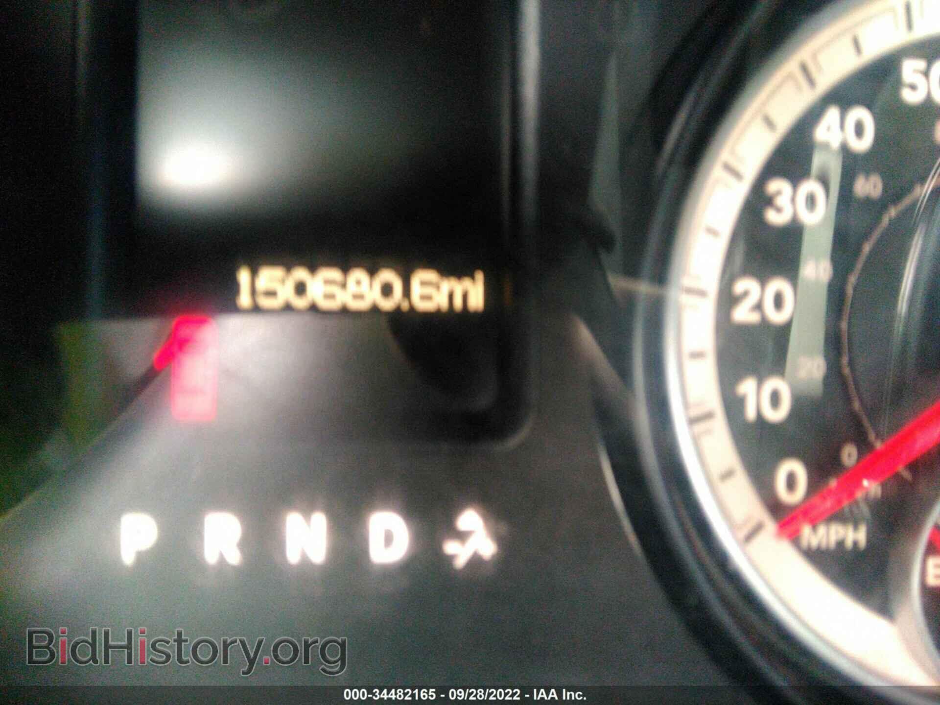 2014 RAM 1500 - VIN: 1C6RR7ST7ES116361 - Фото 7