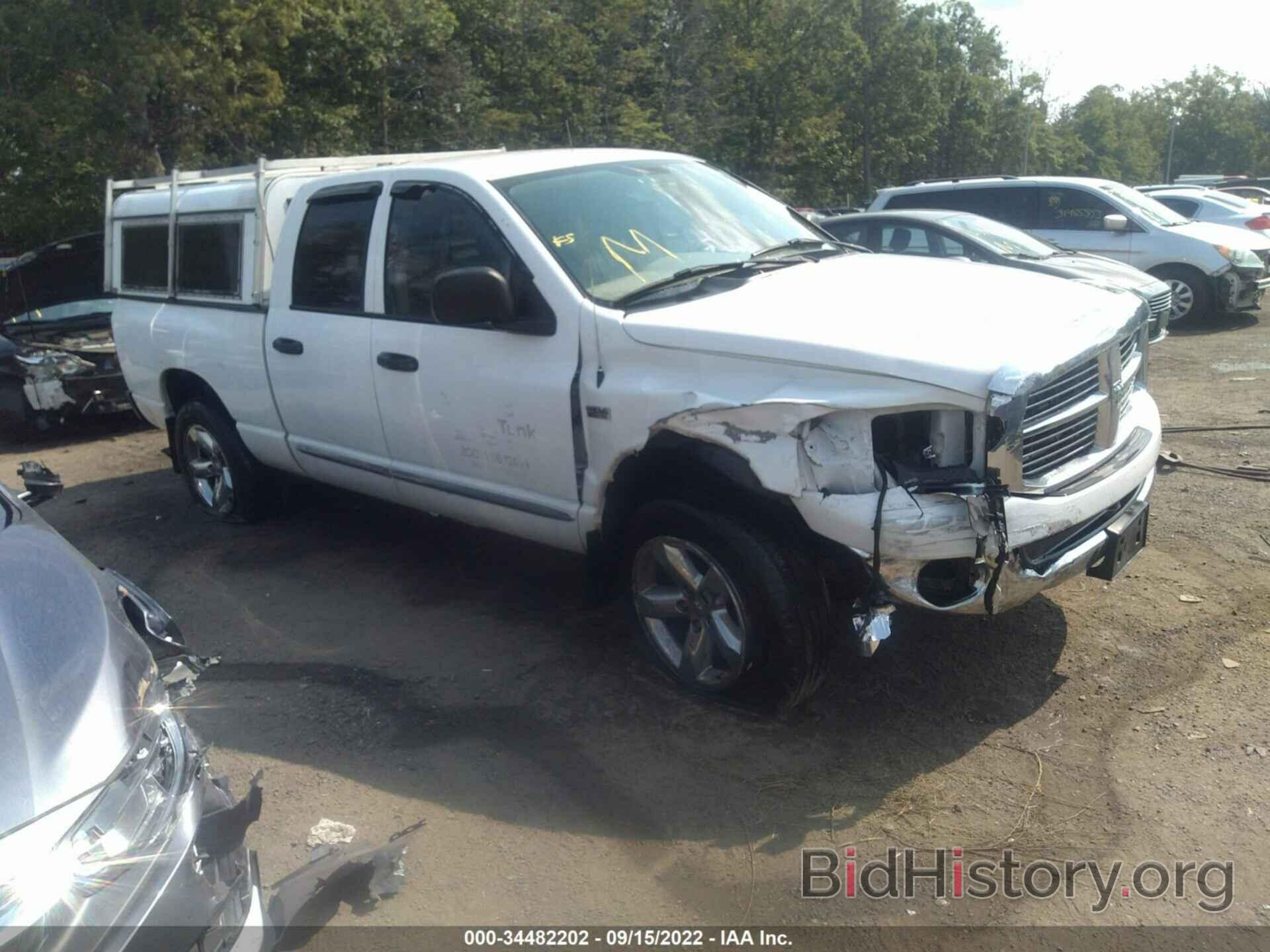 Photo 1D7HU18278S602306 - DODGE RAM 1500 2008