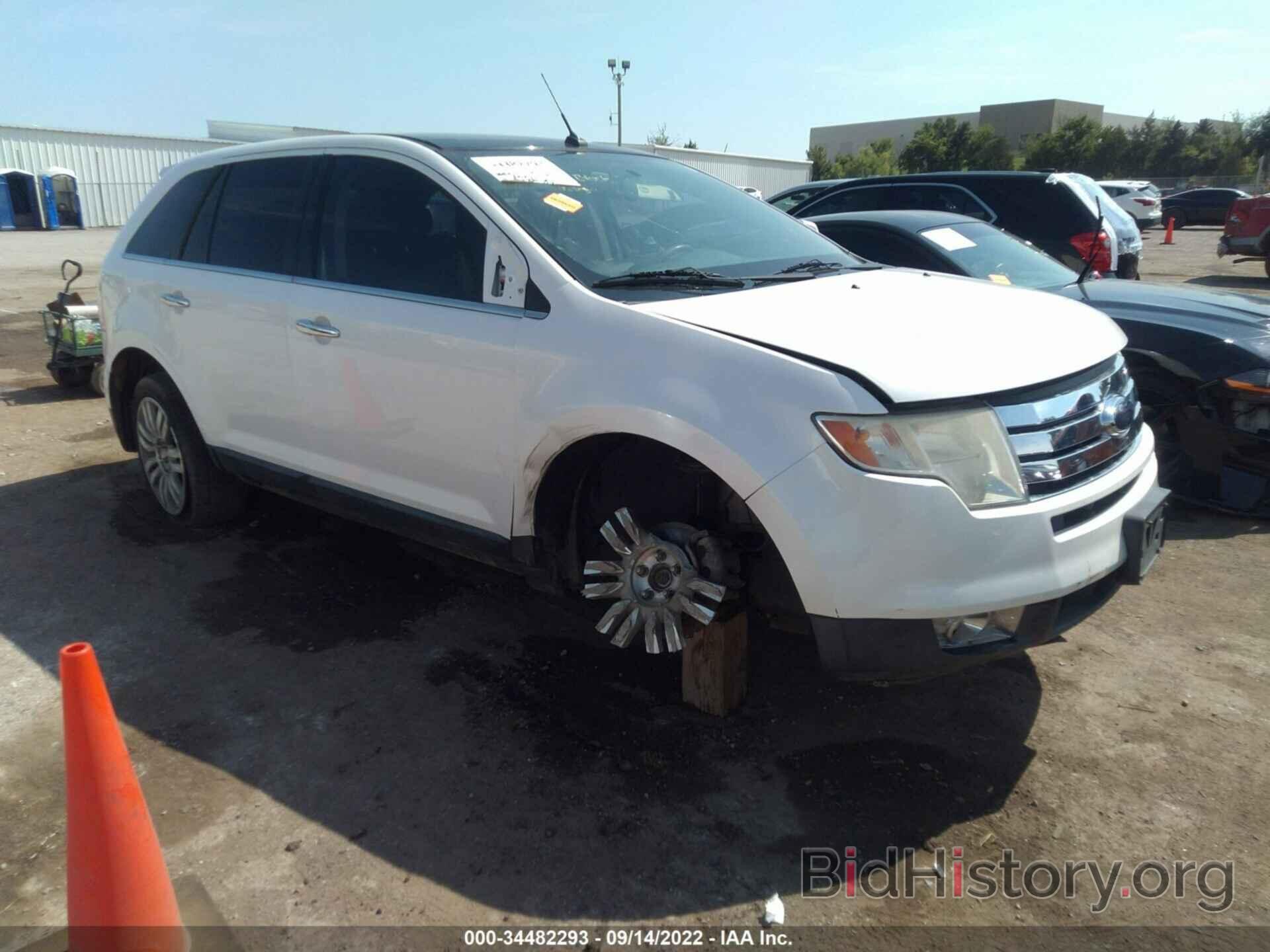 Фотография 2FMDK3KC5ABB45793 - FORD EDGE 2010