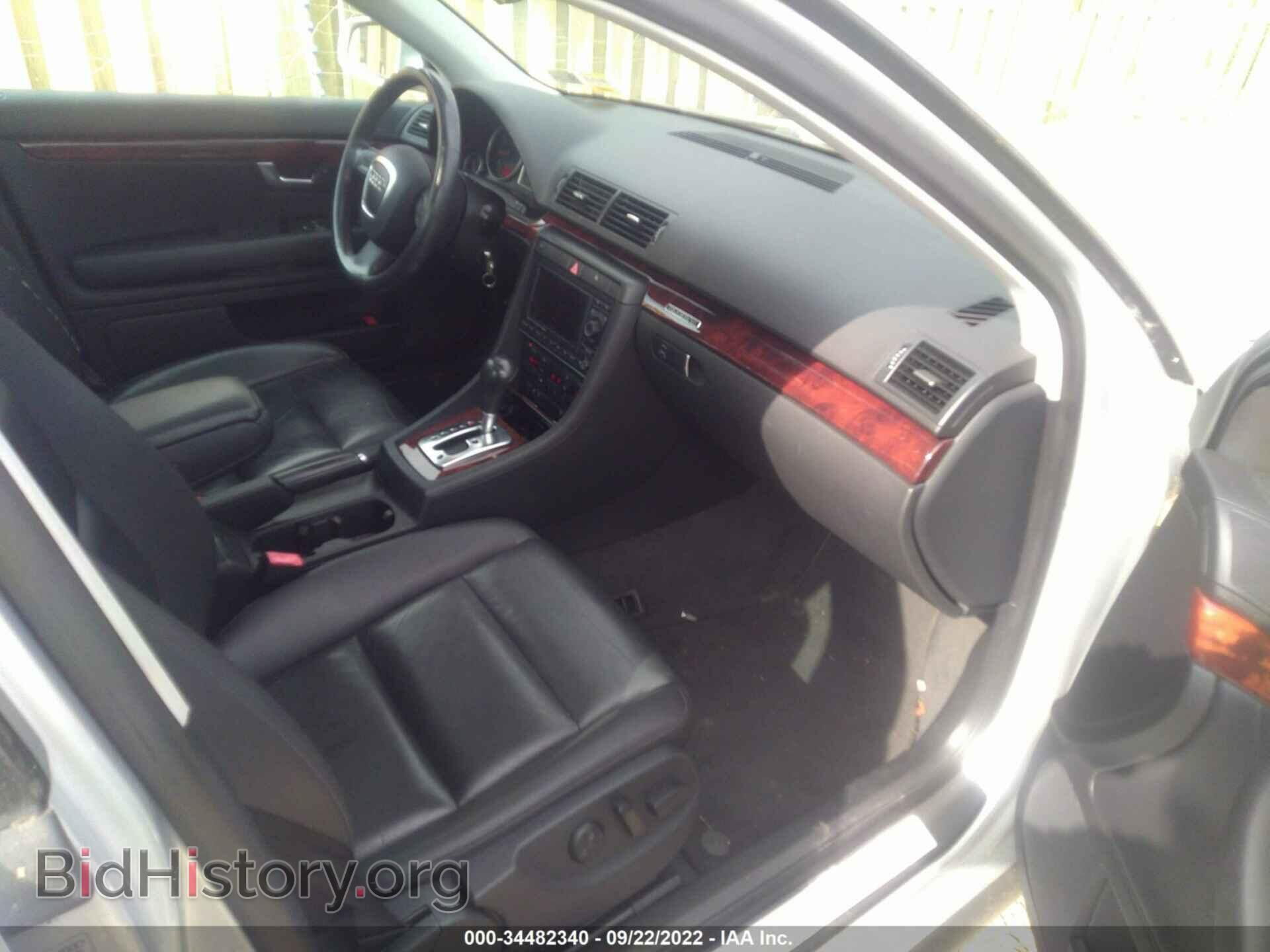2006 AUDI A4 - VIN: WAUDF78E16A089487 - Фото 5