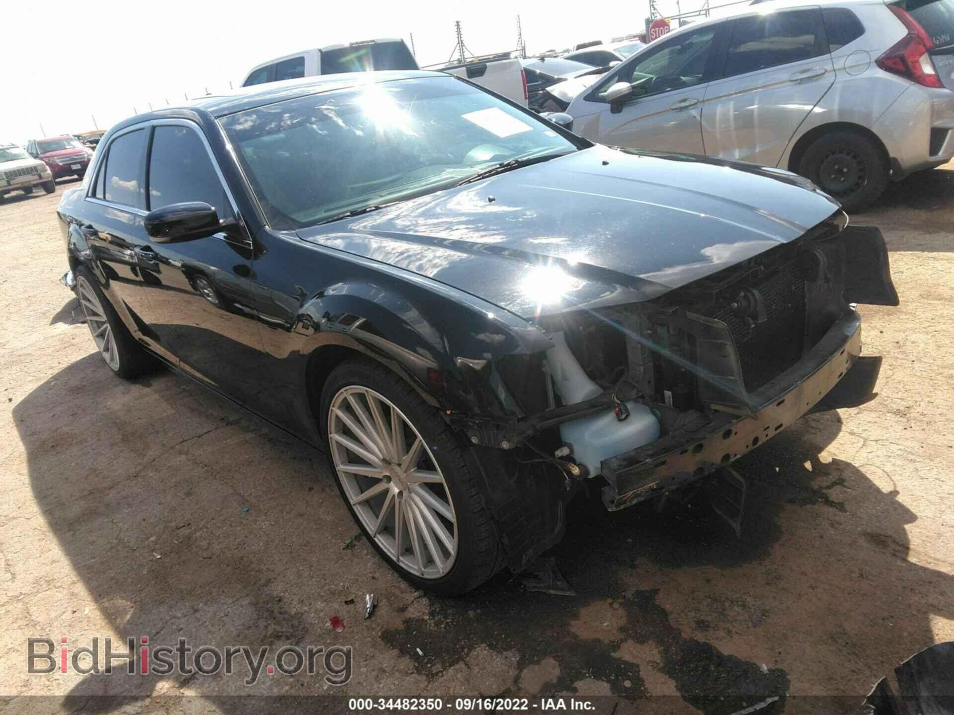 Фотография 2C3CCAAG7GH274053 - CHRYSLER 300 2016
