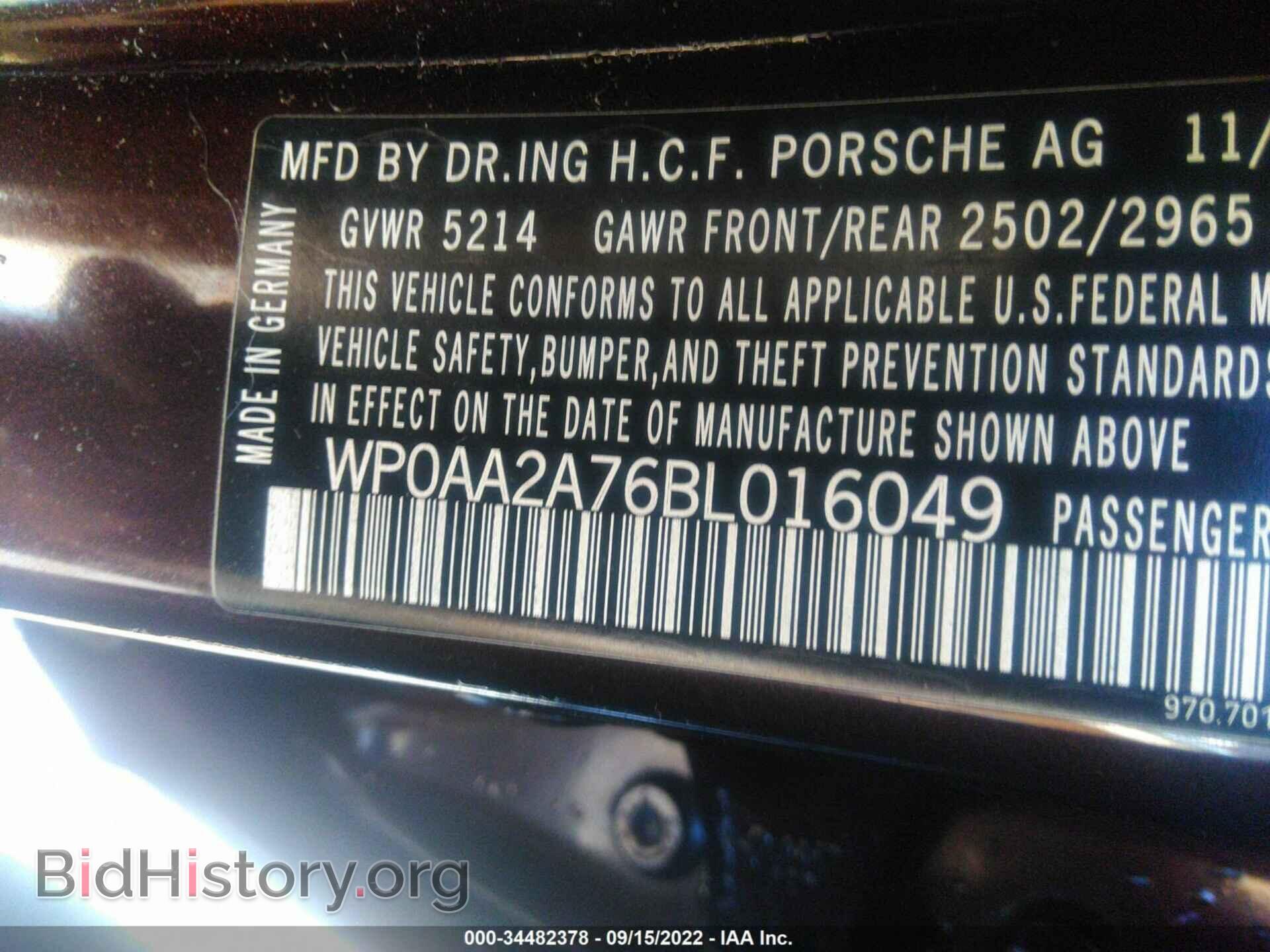 2011 PORSCHE PANAMERA - VIN: WP0AA2A76BL016049 - Photo 9