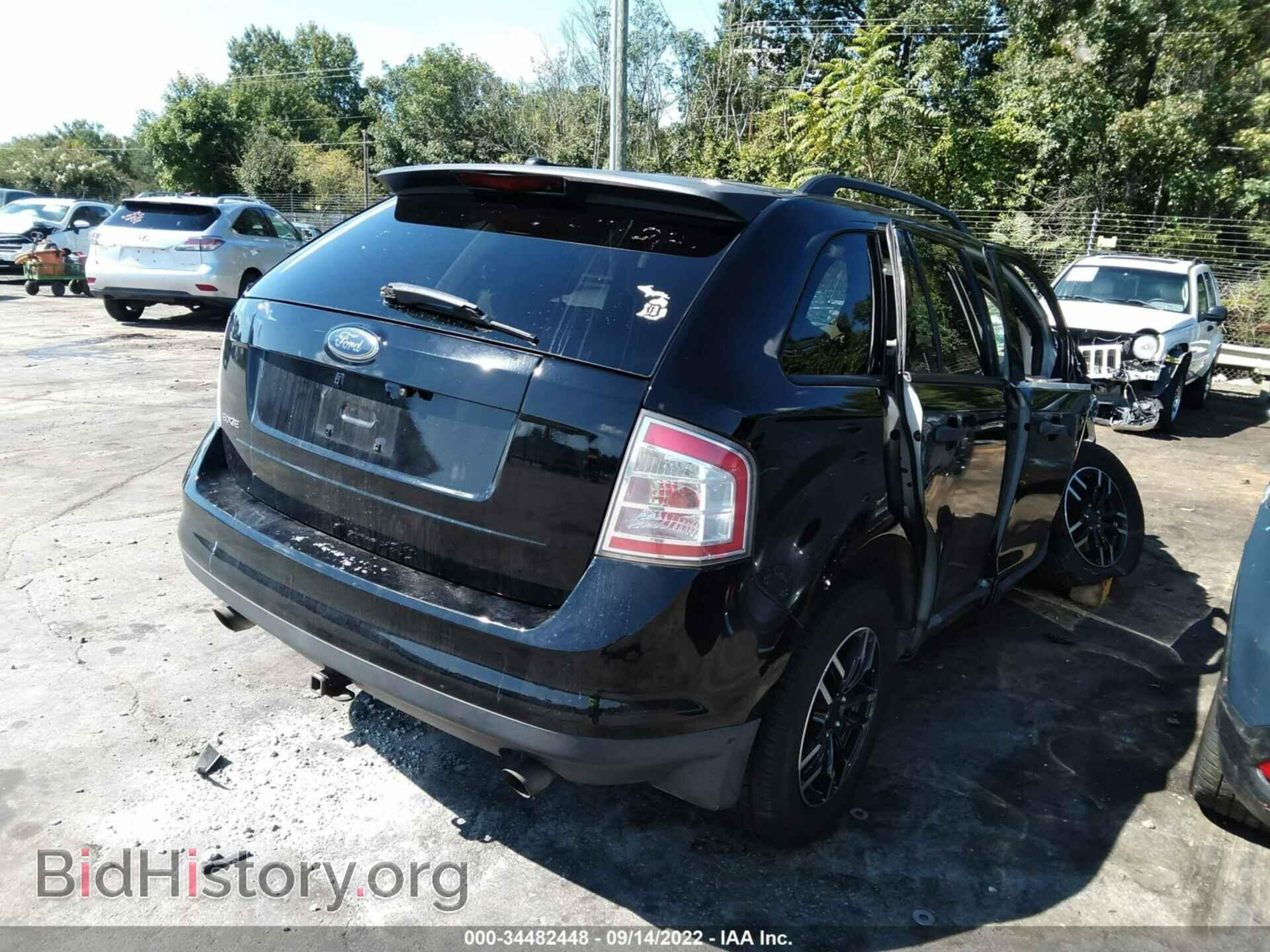 2007 FORD EDGE - VIN: 2FMDK46C47BA69573 - Фото 4