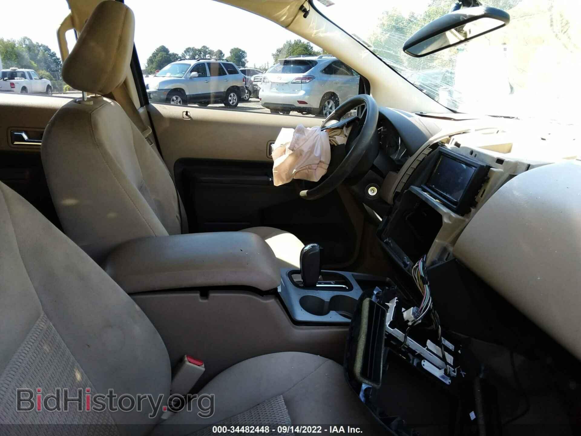 2007 FORD EDGE - VIN: 2FMDK46C47BA69573 - Фото 5