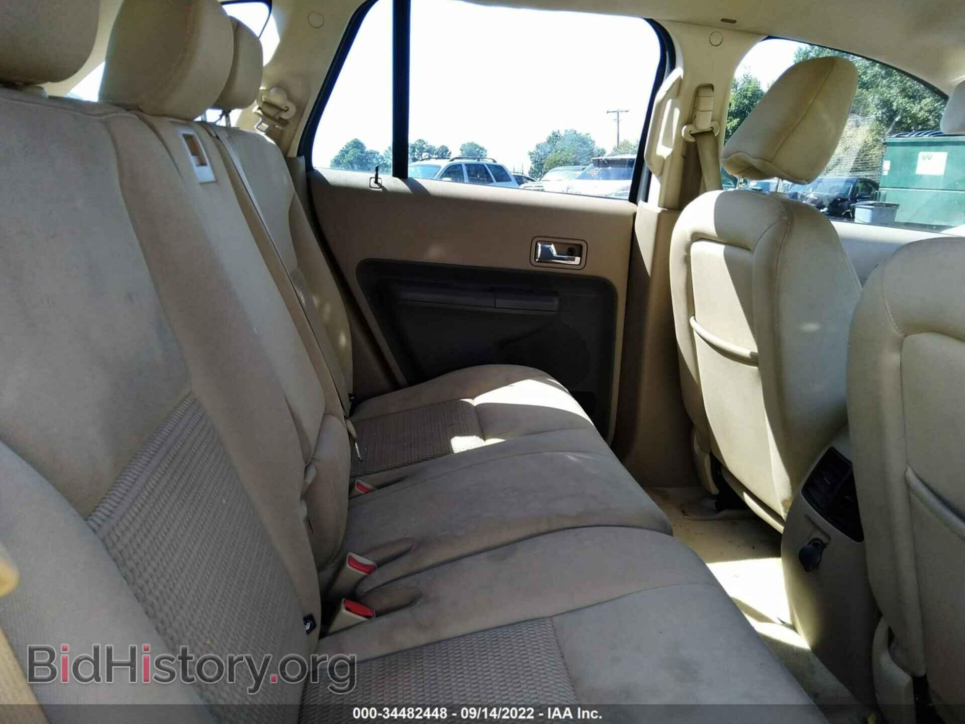 2007 FORD EDGE - VIN: 2FMDK46C47BA69573 - Фото 8
