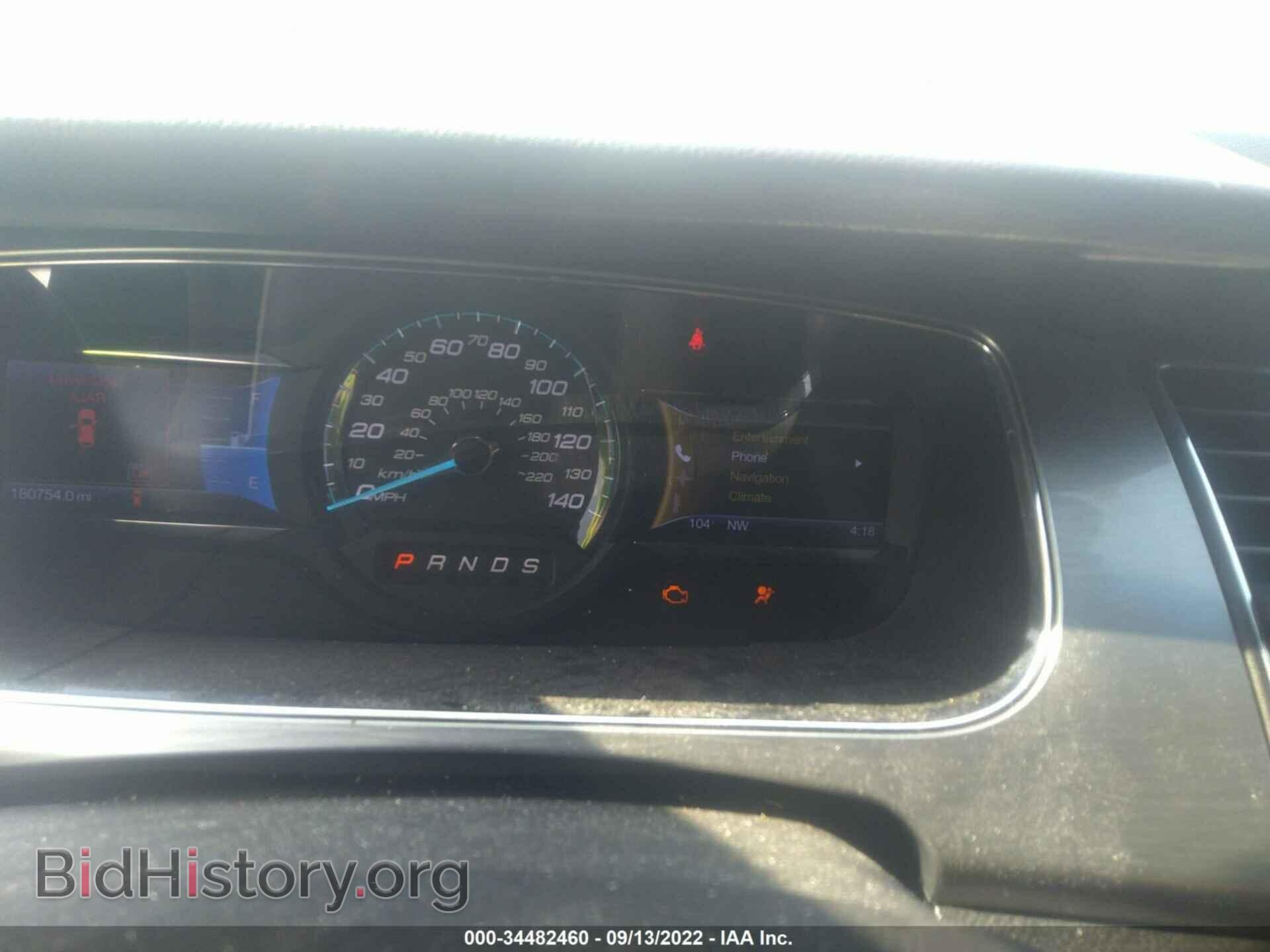 2013 FORD TAURUS - VIN: 1FAHP2E82DG190847 - Фото 7