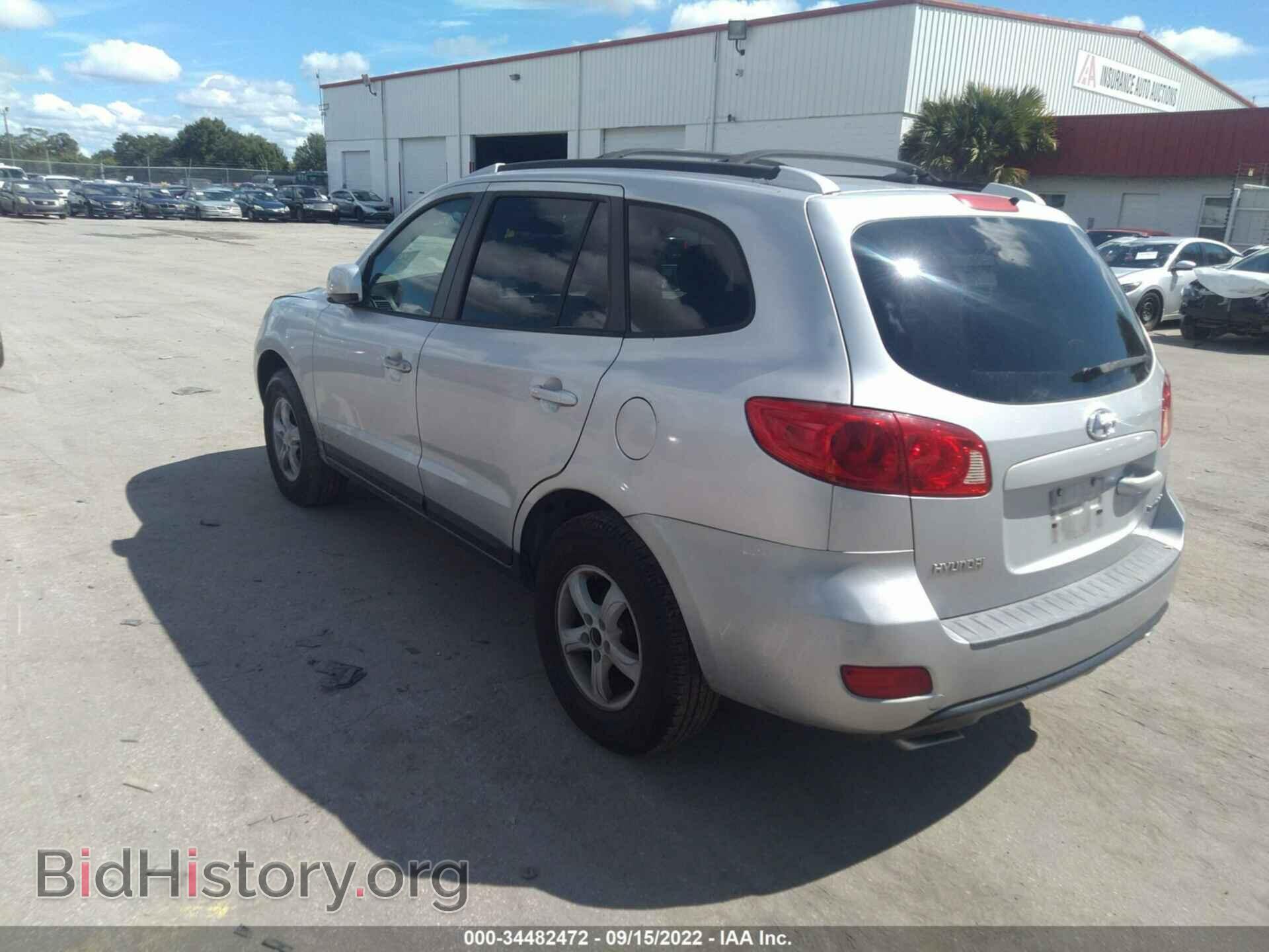 2007 HYUNDAI SANTA FE - VIN: 5NMSG13D47H090675 - Фото 3