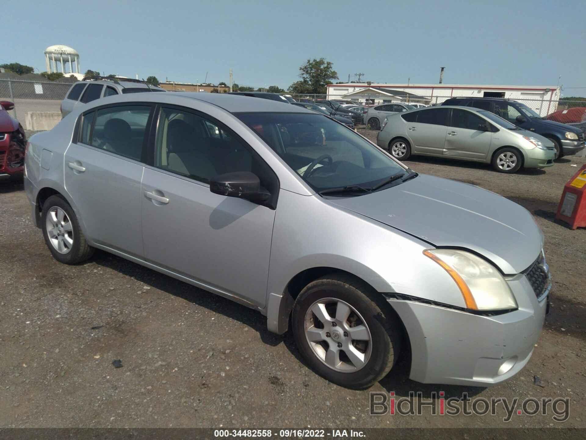 Photo 3N1AB61E28L690640 - NISSAN SENTRA 2008