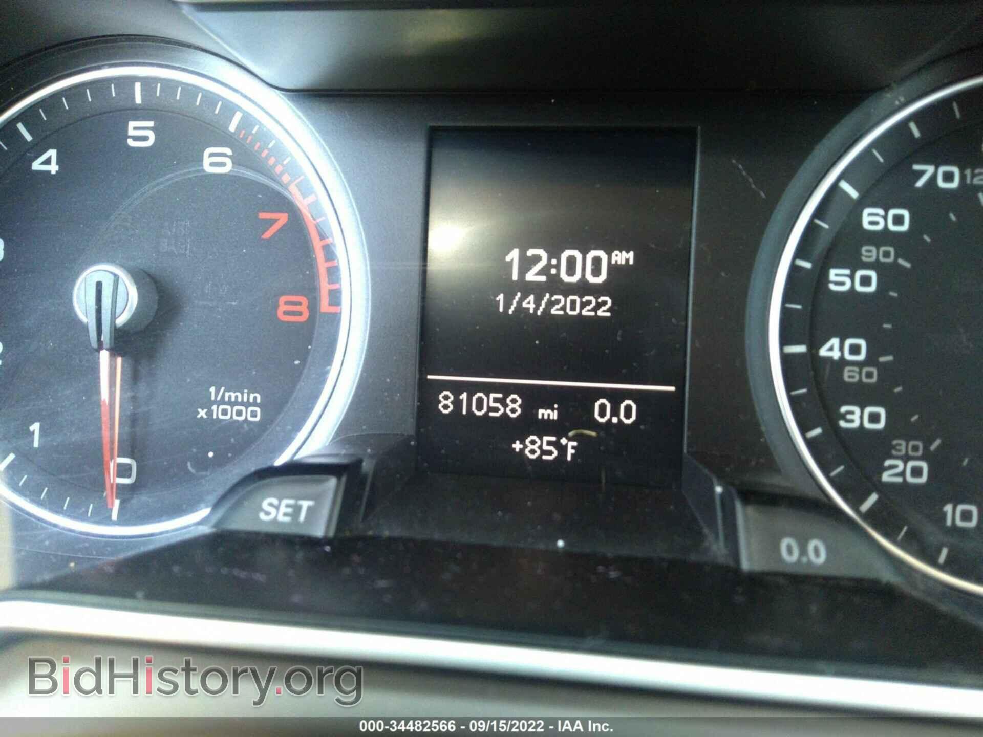 2013 AUDI A4 - VIN: WAUBFAFL6DN034450 - Фото 7