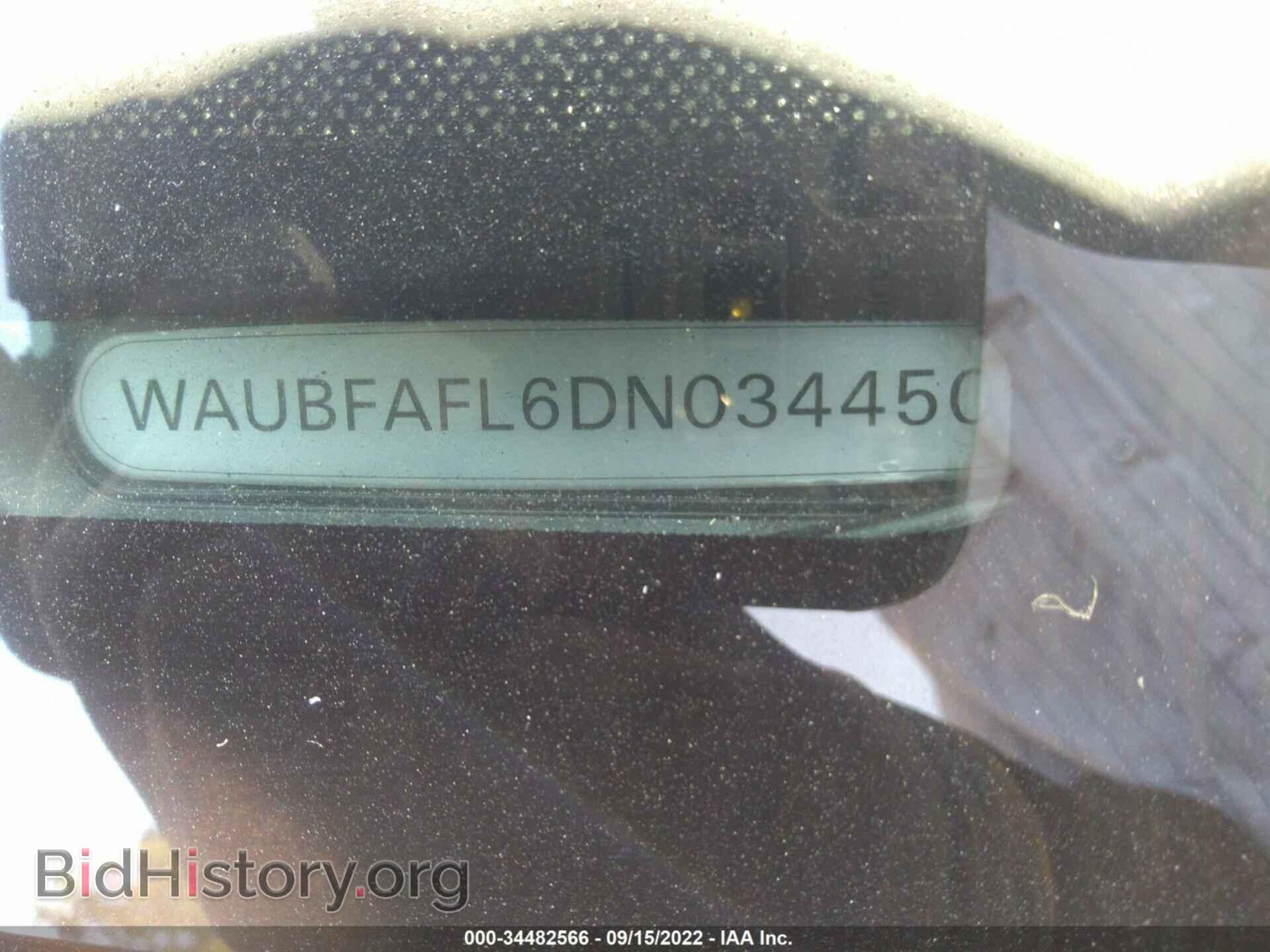 2013 AUDI A4 - VIN: WAUBFAFL6DN034450 - Фото 9