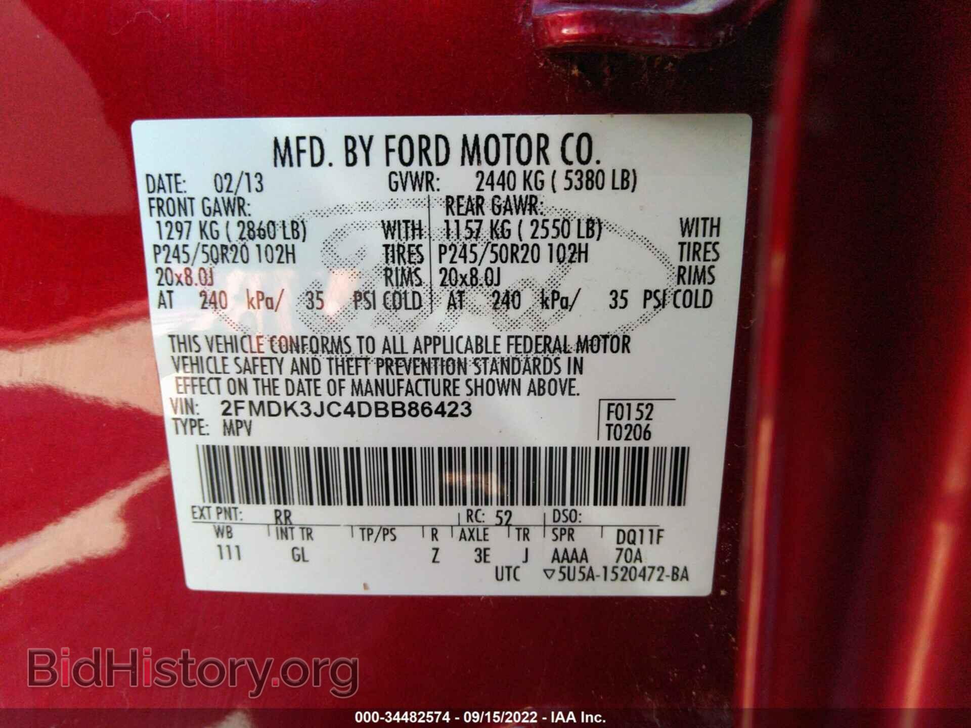 2013 FORD EDGE - VIN: 2FMDK3JC4DBB86423 - Photo 9