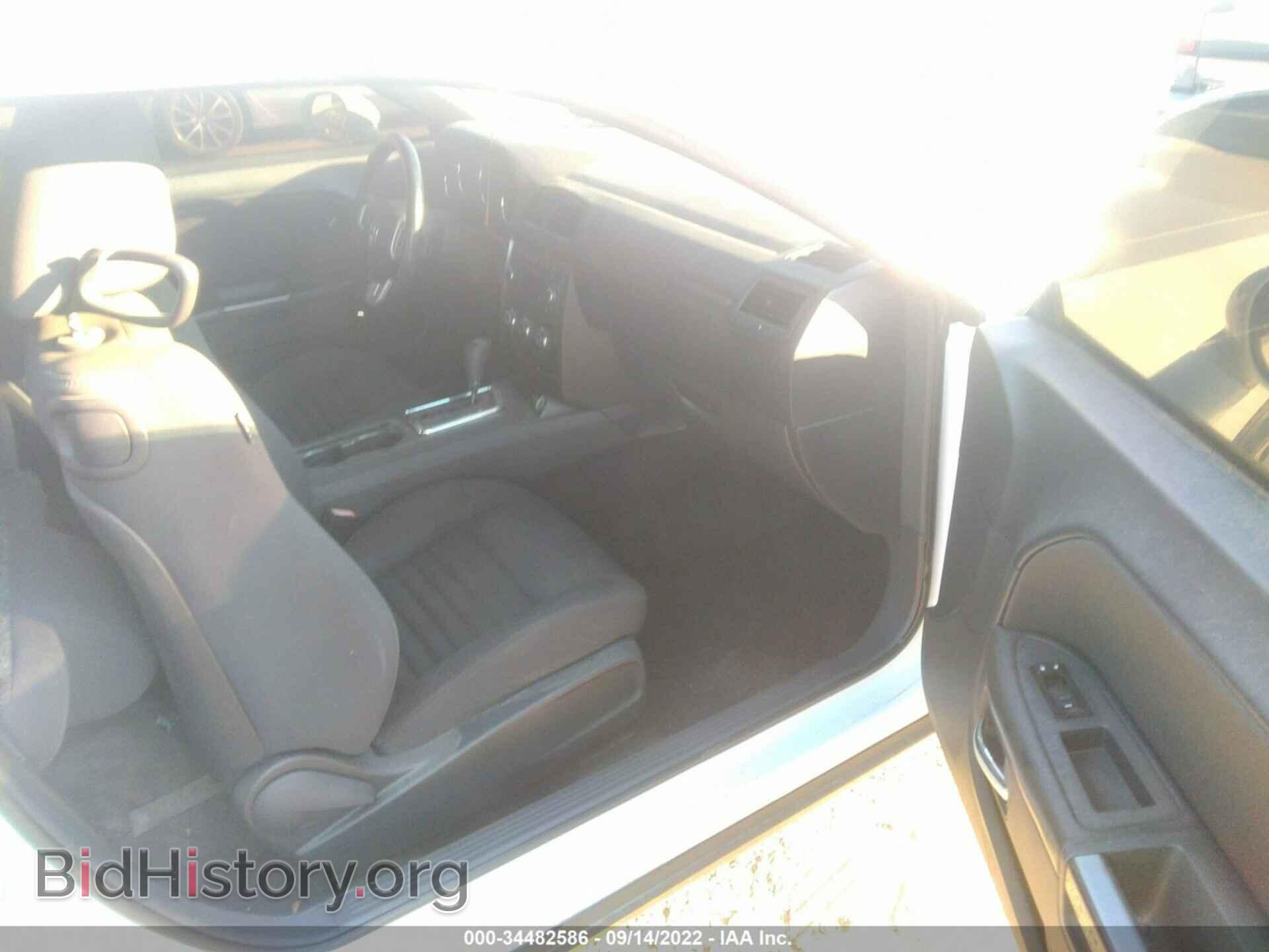 2011 DODGE CHALLENGER - VIN: 2B3CJ4DG1BH602298 - Фото 5