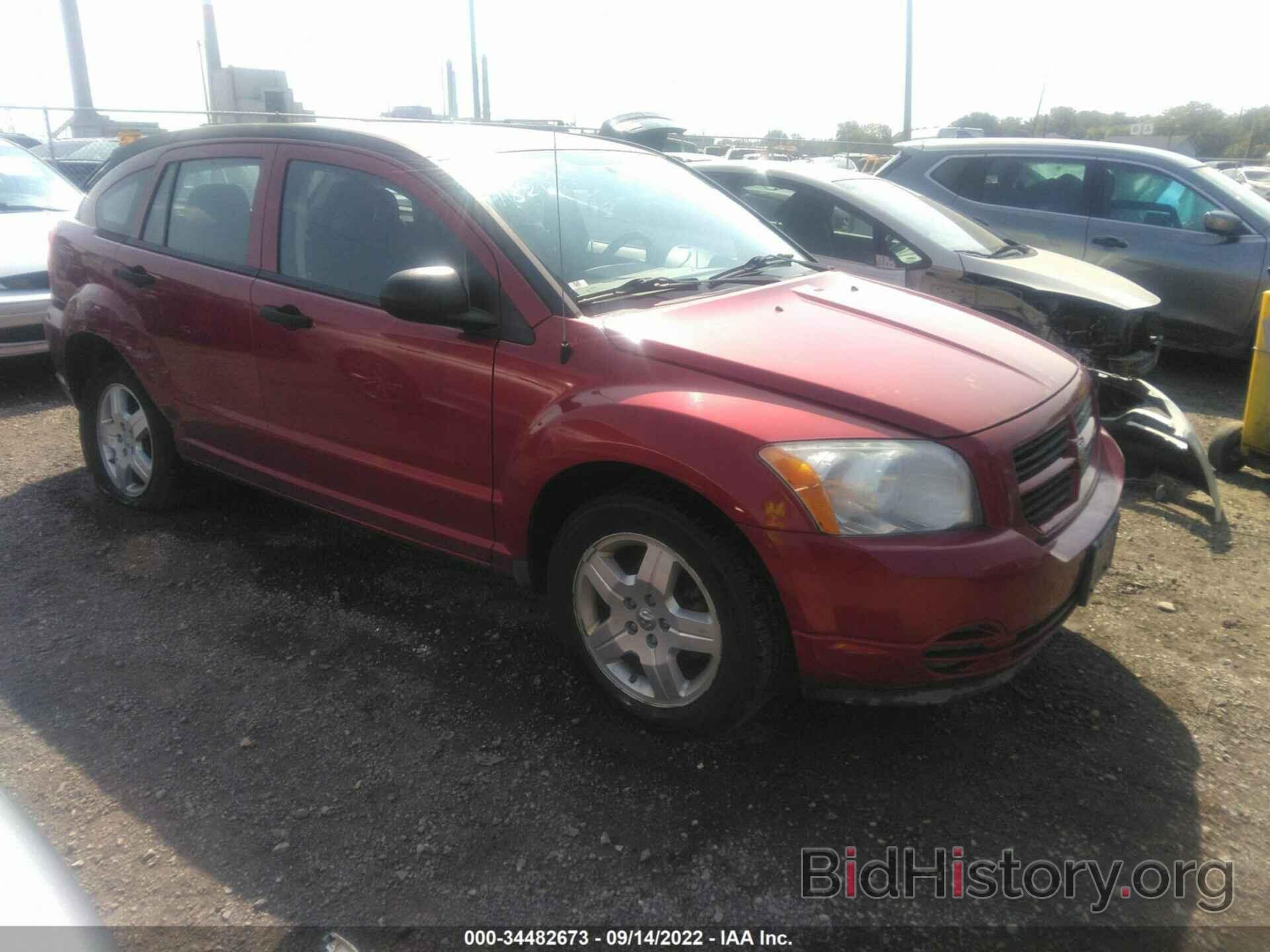 Photo 1B3HB28B48D782176 - DODGE CALIBER 2008