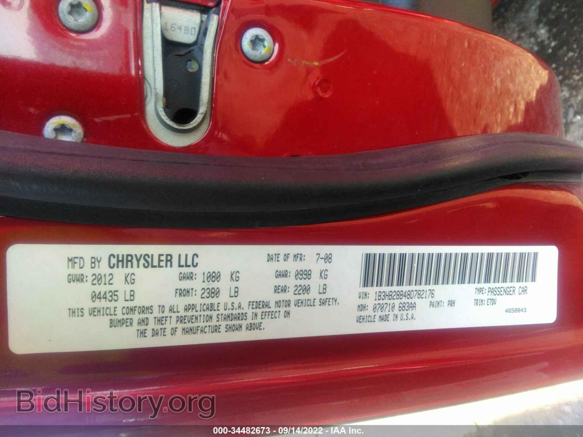 2008 DODGE CALIBER - VIN: 1B3HB28B48D782176 - Фото 9