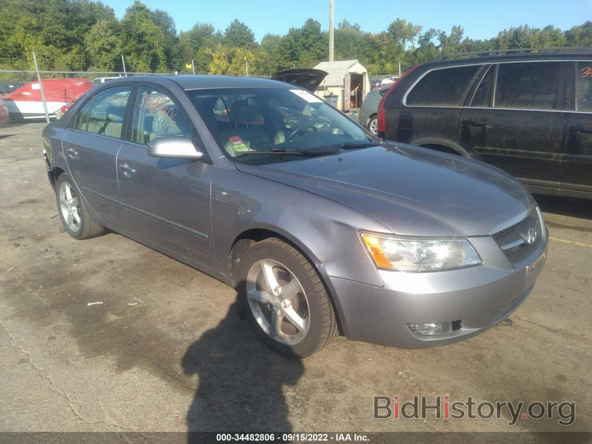 Photo 5NPEU46F37H165566 - HYUNDAI SONATA 2007