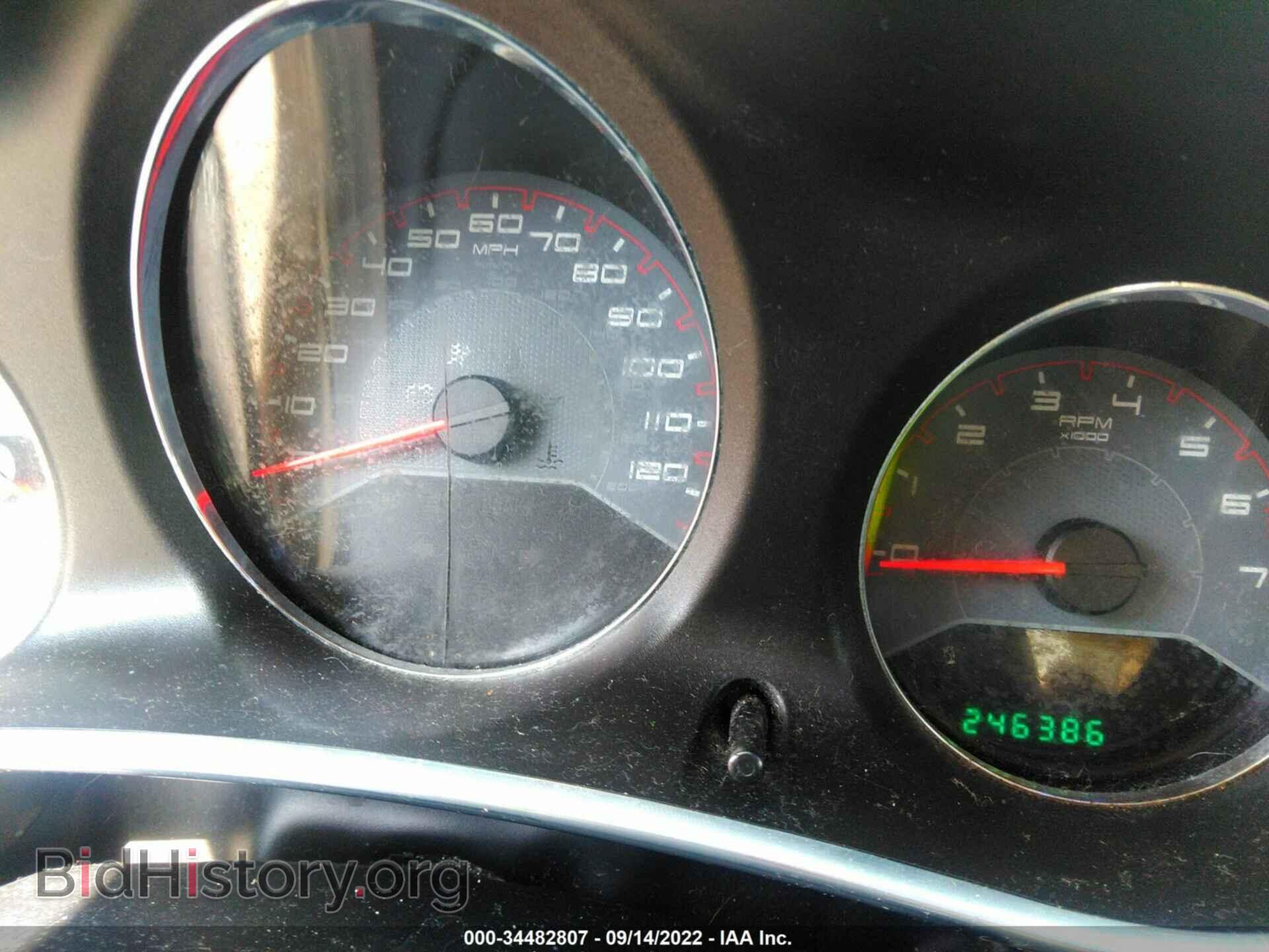 2012 DODGE AVENGER - VIN: 1C3CDZAB2CN173312 - Photo 7