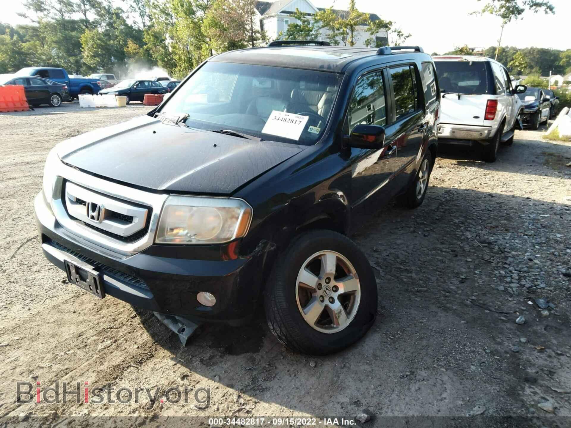 2011 HONDA PILOT - VIN: 5FNYF3H59BB049074 - Фото 2