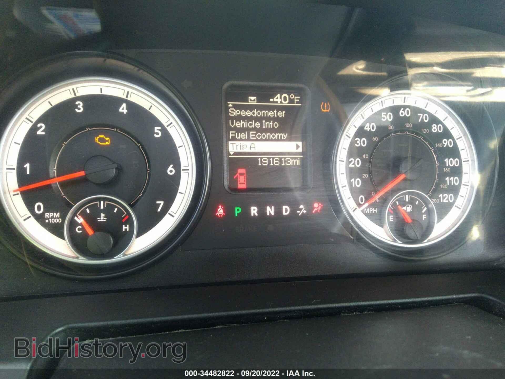 2014 RAM 1500 - VIN: 1C6RR7KT7ES151966 - Фото 7