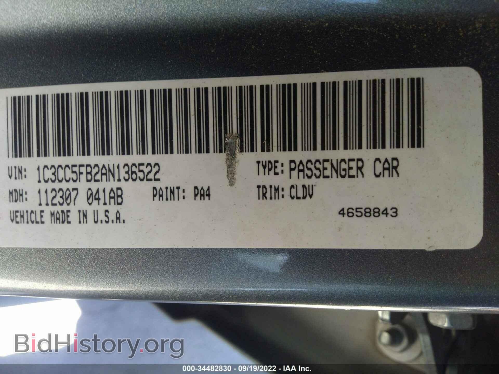 2010 CHRYSLER SEBRING - VIN: 1C3CC5FB2AN136522 - Фото 9