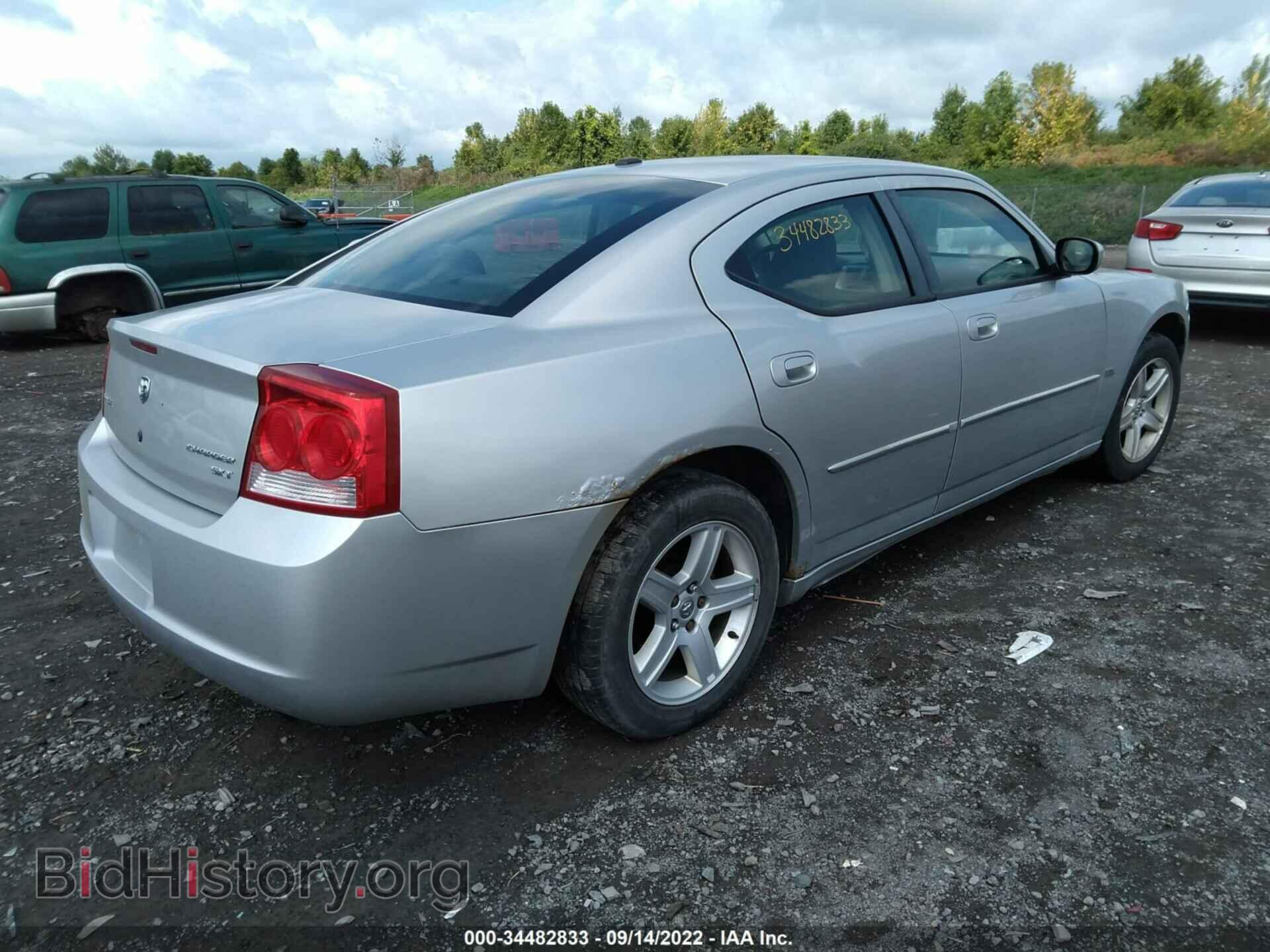 2010 DODGE CHARGER - VIN: 2B3CA3CVXAH236480 - Фото 4