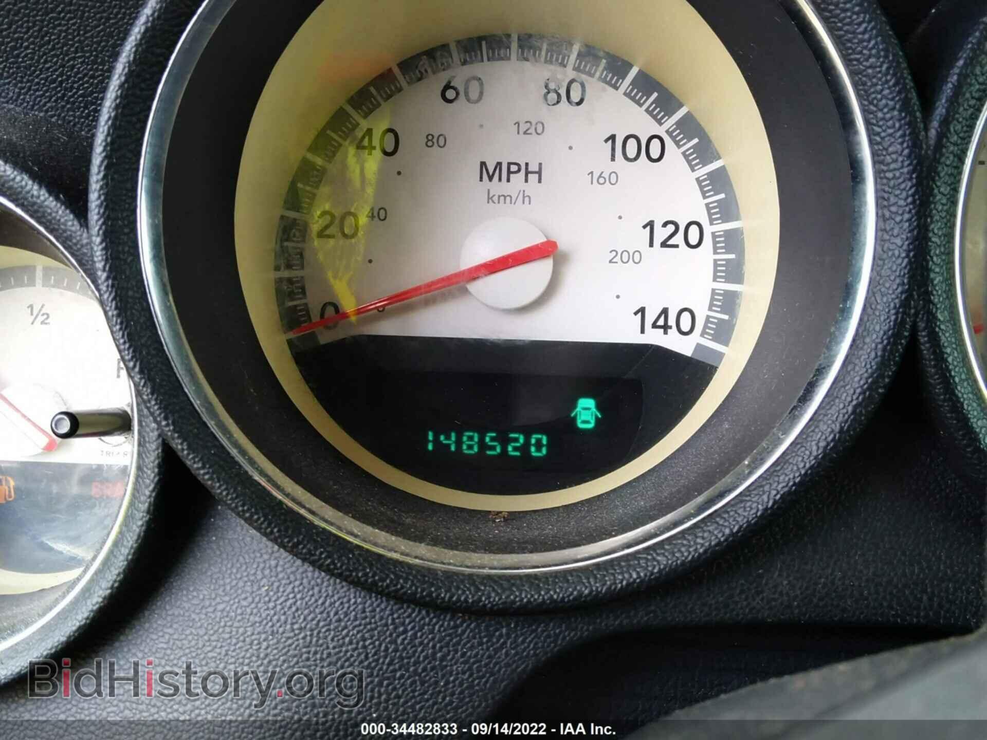2010 DODGE CHARGER - VIN: 2B3CA3CVXAH236480 - Фото 7