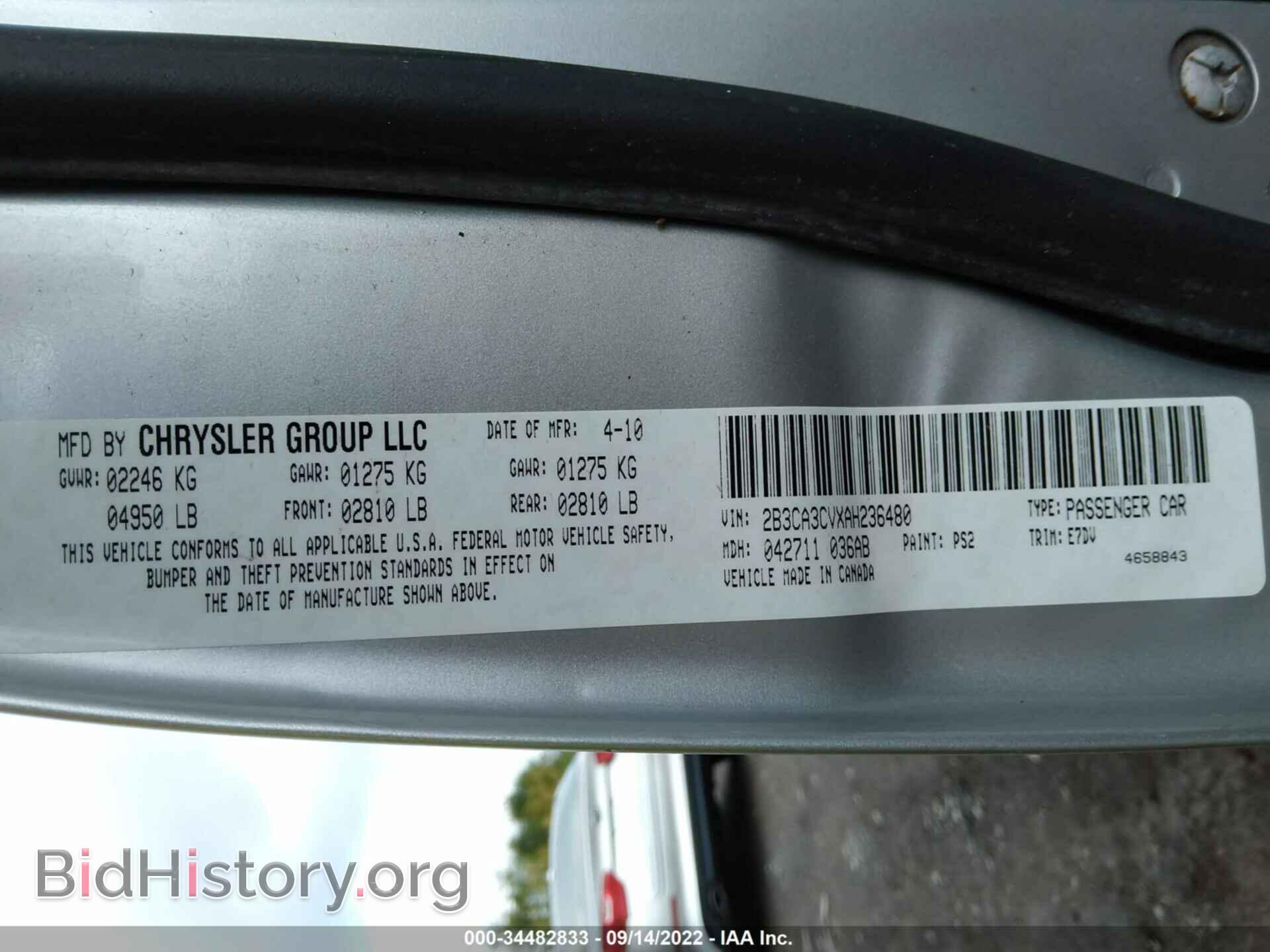 2010 DODGE CHARGER - VIN: 2B3CA3CVXAH236480 - Фото 9