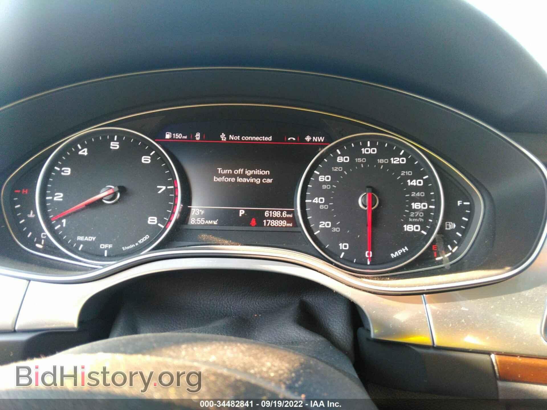 2016 AUDI A6 - VIN: WAUGFAFC5GN074478 - Фото 7
