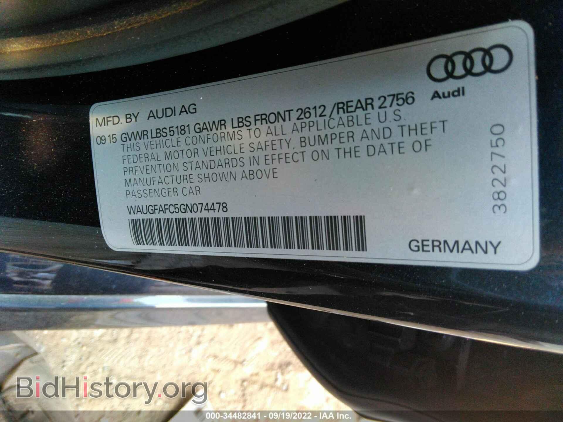 2016 AUDI A6 - VIN: WAUGFAFC5GN074478 - Фото 9