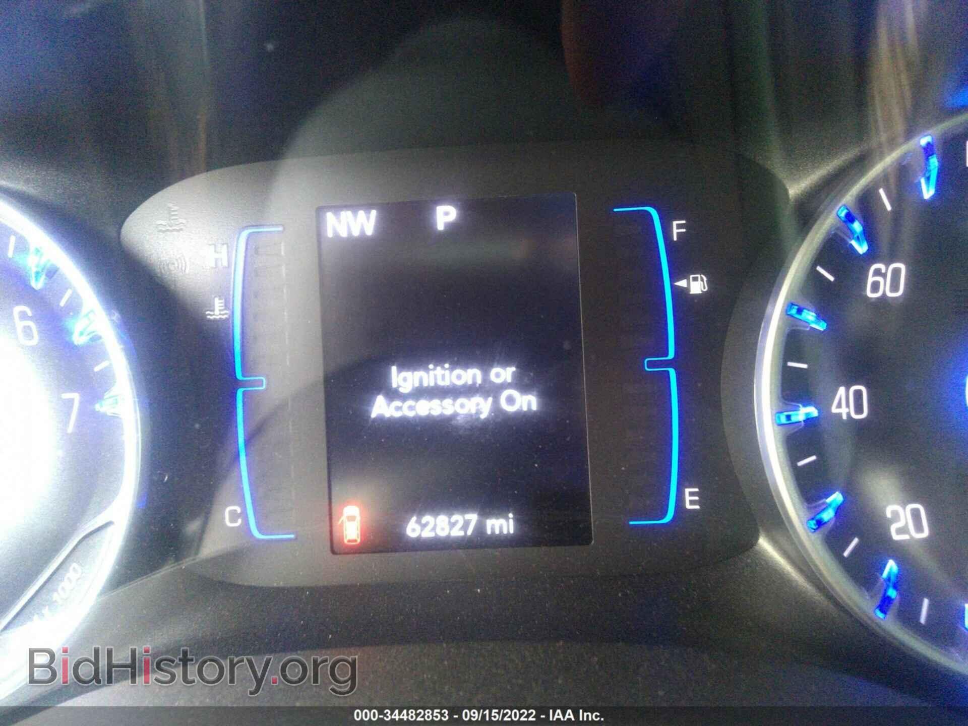 2020 CHRYSLER PACIFICA - VIN: 2C4RC1BG0LR279832 - Фото 7