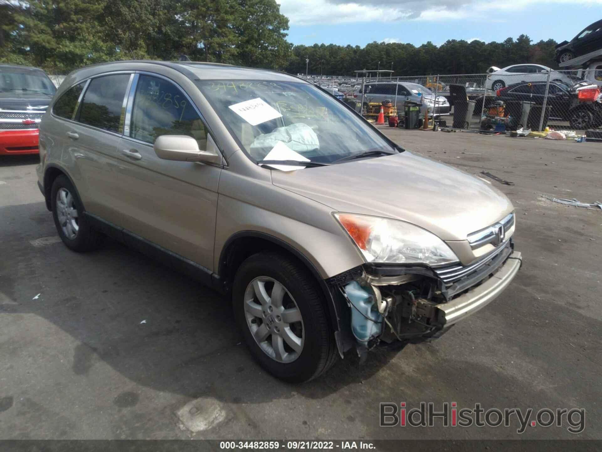 Photo 5J6RE48739L040788 - HONDA CR-V 2009