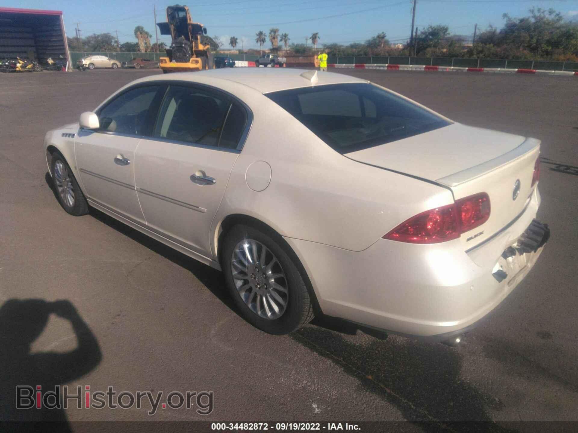 2009 BUICK LUCERNE - VIN: 1G4HF57969U133978 - Фото 3