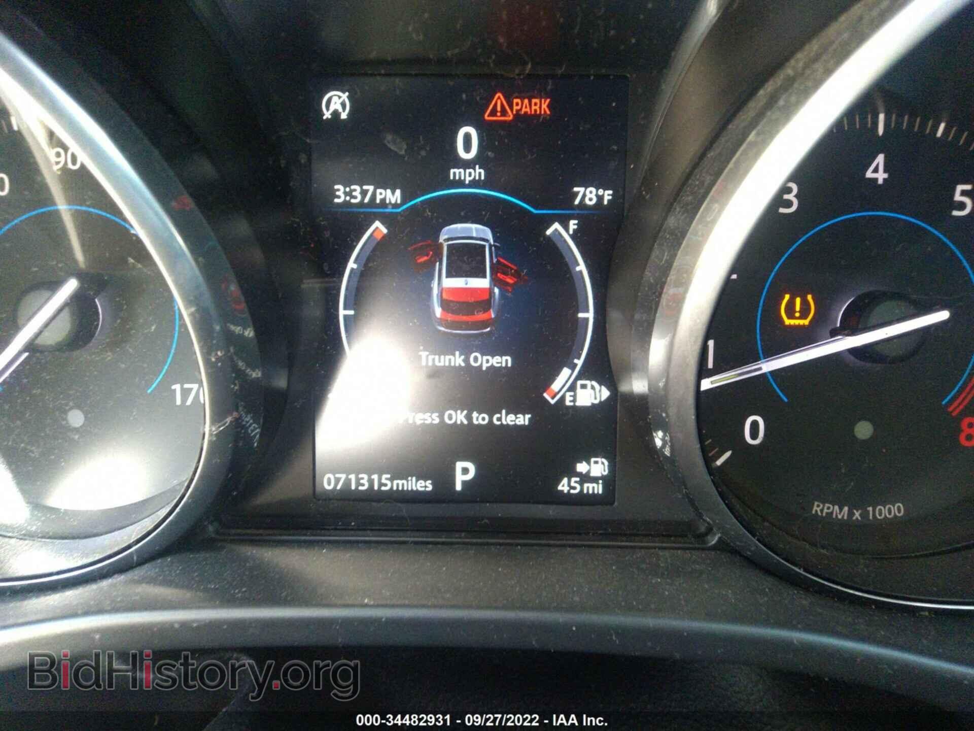 2018 JAGUAR F-PACE - VIN: SADCK2EV2JA246572 - Фото 7