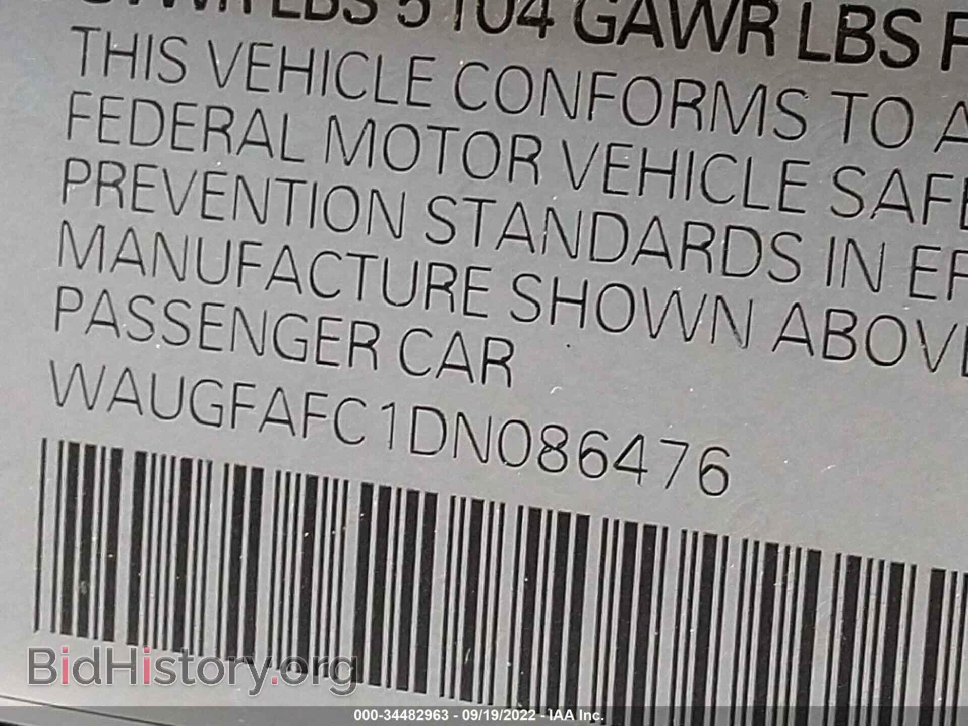 2013 AUDI A6 - VIN: WAUGFAFC1DN086476 - Фото 9