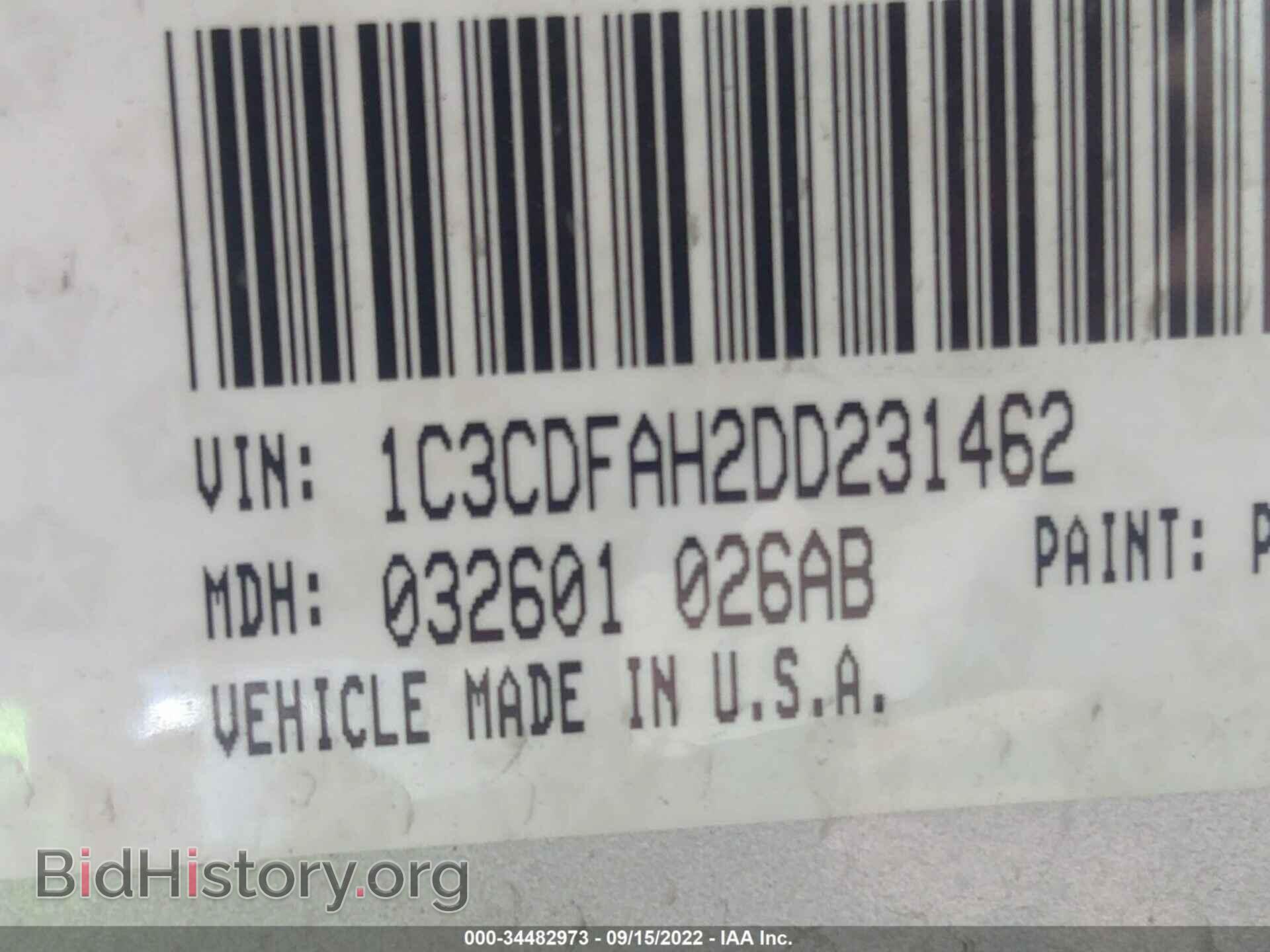 2013 DODGE DART - VIN: 1C3CDFAH2DD231462 - Photo 9