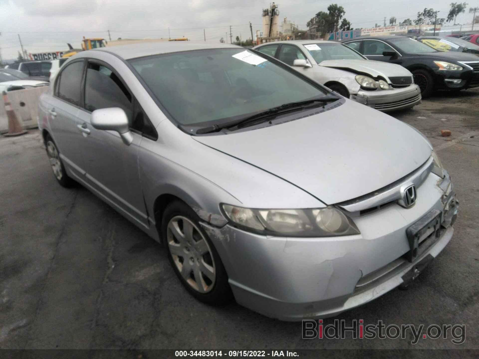 Photo 2HGFA16528H331980 - HONDA CIVIC SDN 2008