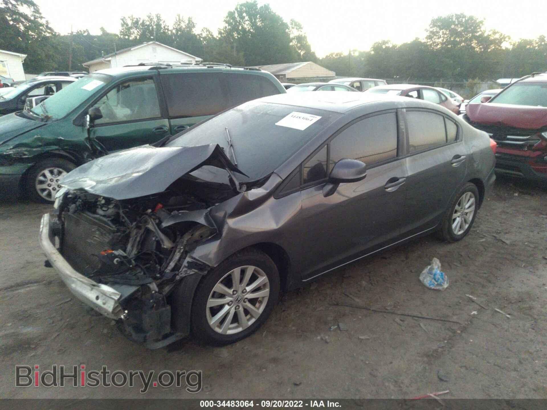 2012 HONDA CIVIC SDN - VIN: 19XFB2F84CE044933 - Фото 2