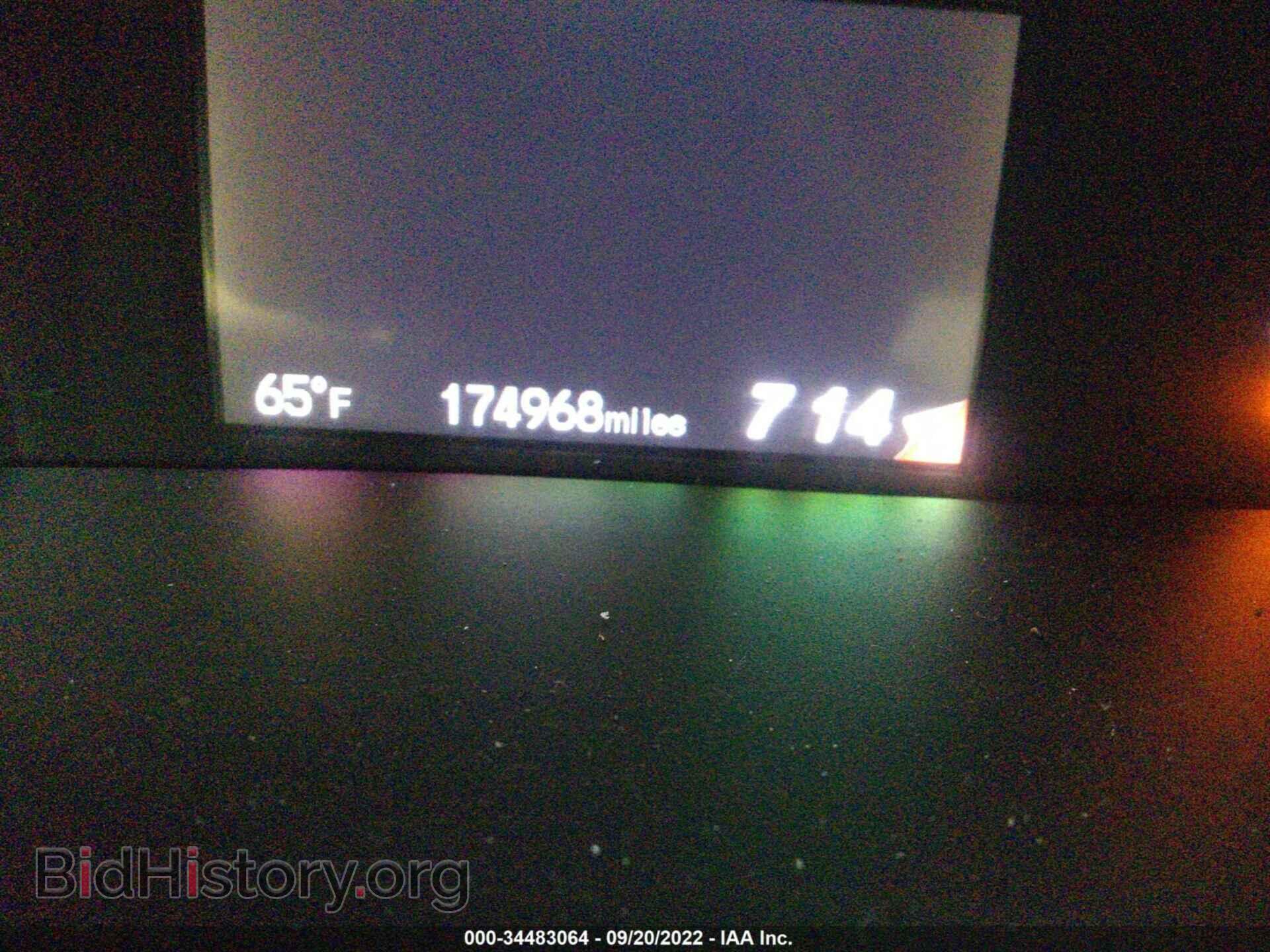 2012 HONDA CIVIC SDN - VIN: 19XFB2F84CE044933 - Фото 7