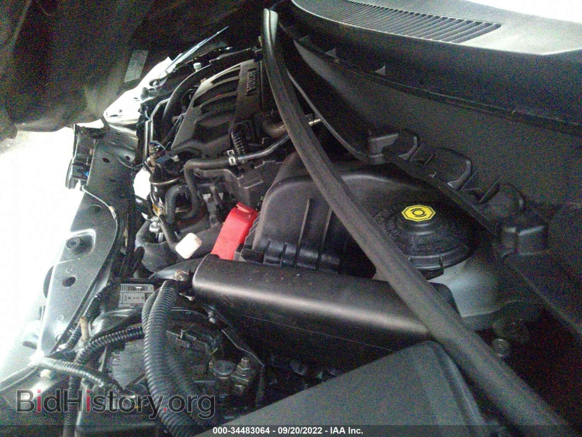 2012 HONDA CIVIC SDN - VIN: 19XFB2F84CE044933 - Фото 10