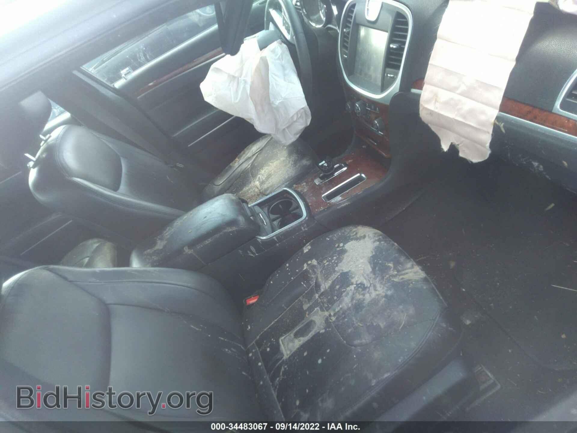 2013 CHRYSLER 300 - VIN: 2C3CCAAG9DH739119 - Фото 5