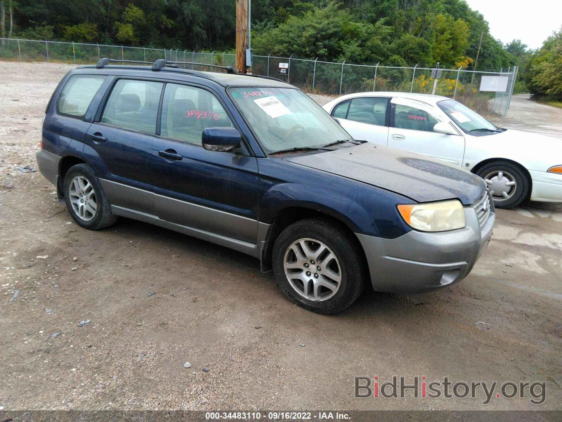 Photo JF1SG67696H736226 - SUBARU FORESTER 2006