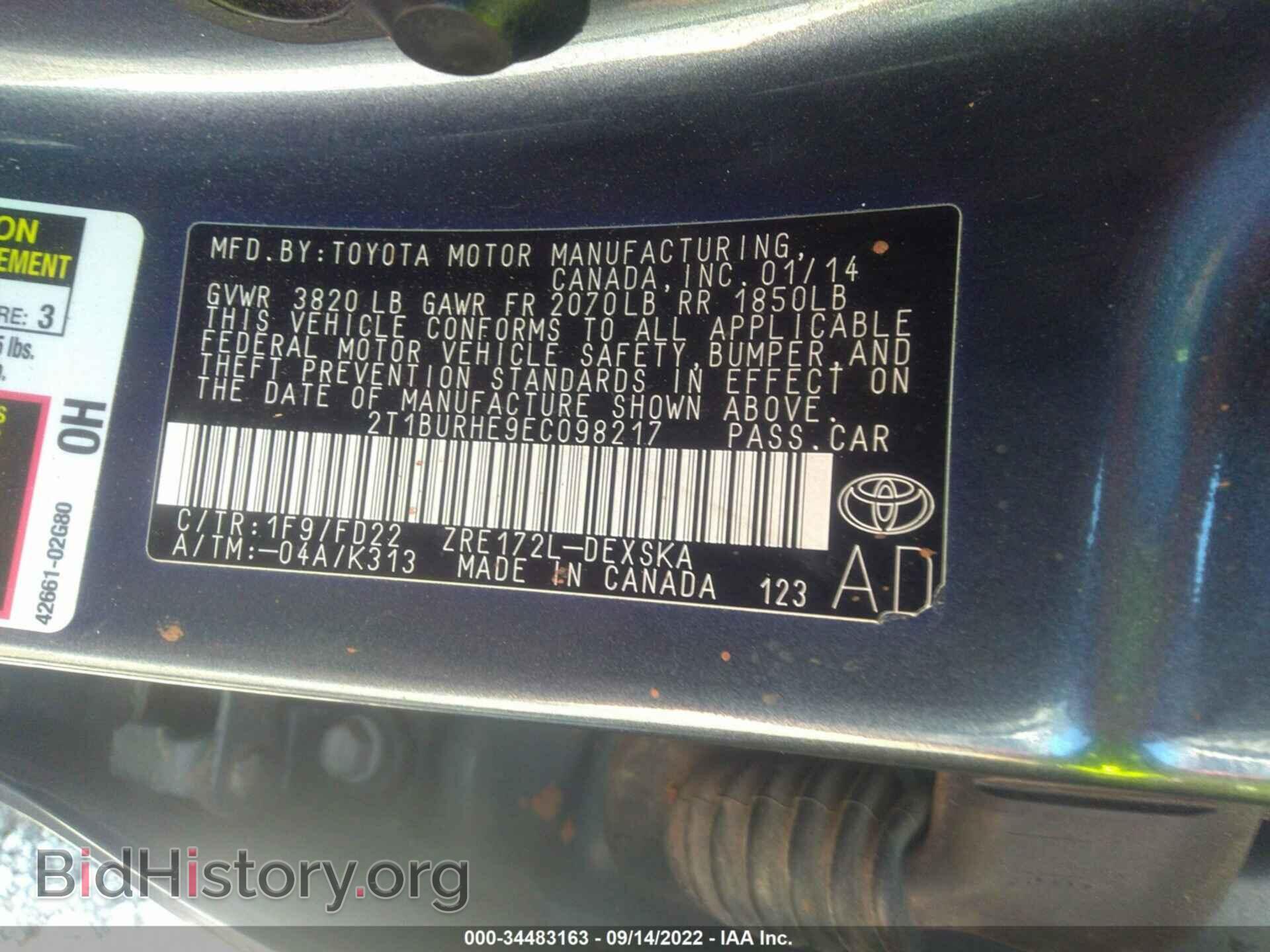 2014 TOYOTA COROLLA - VIN: 2T1BURHE9EC098217 - Фото 9
