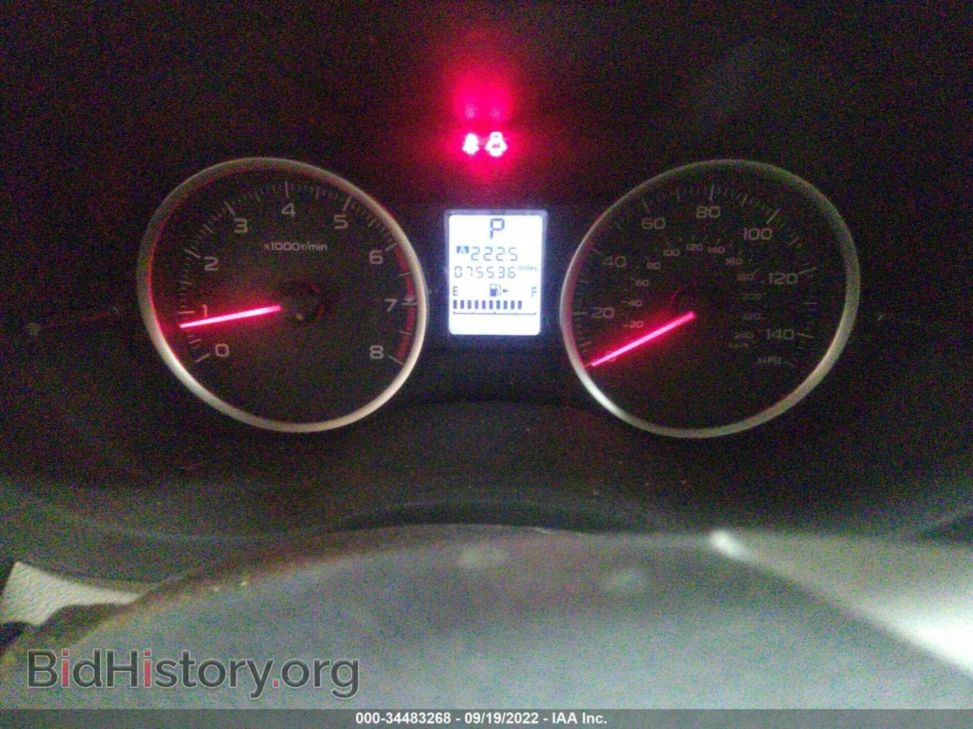 2014 SUBARU FORESTER - VIN: JF2SJAEC4EH482867 - Фото 7