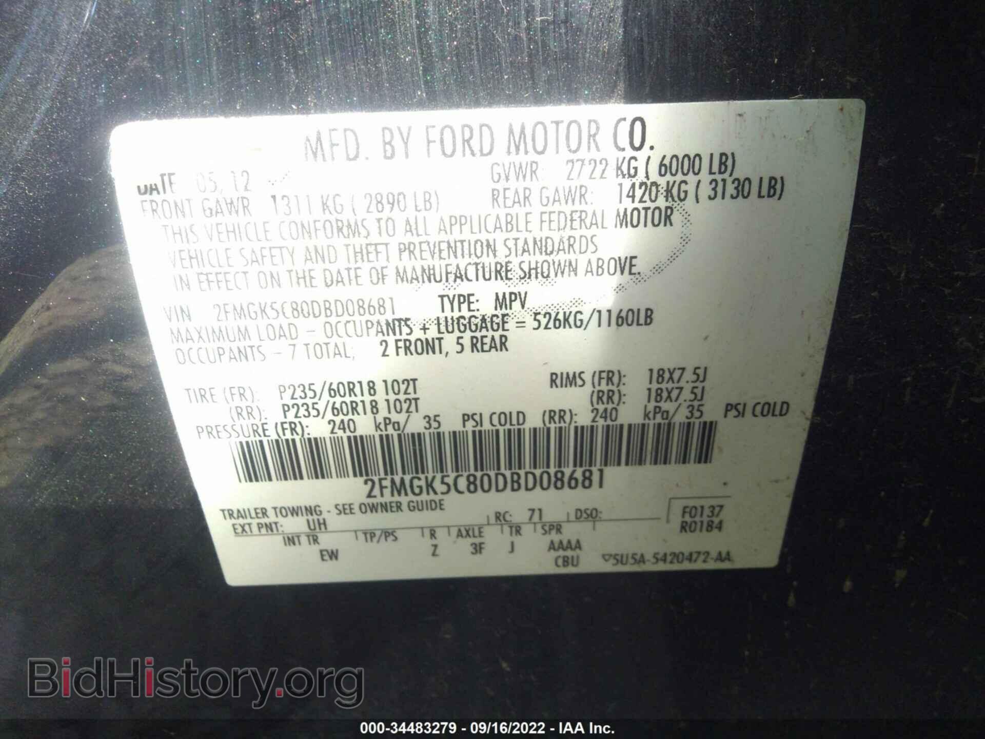 2013 FORD FLEX - VIN: 2FMGK5C80DBD08681 - Photo 9