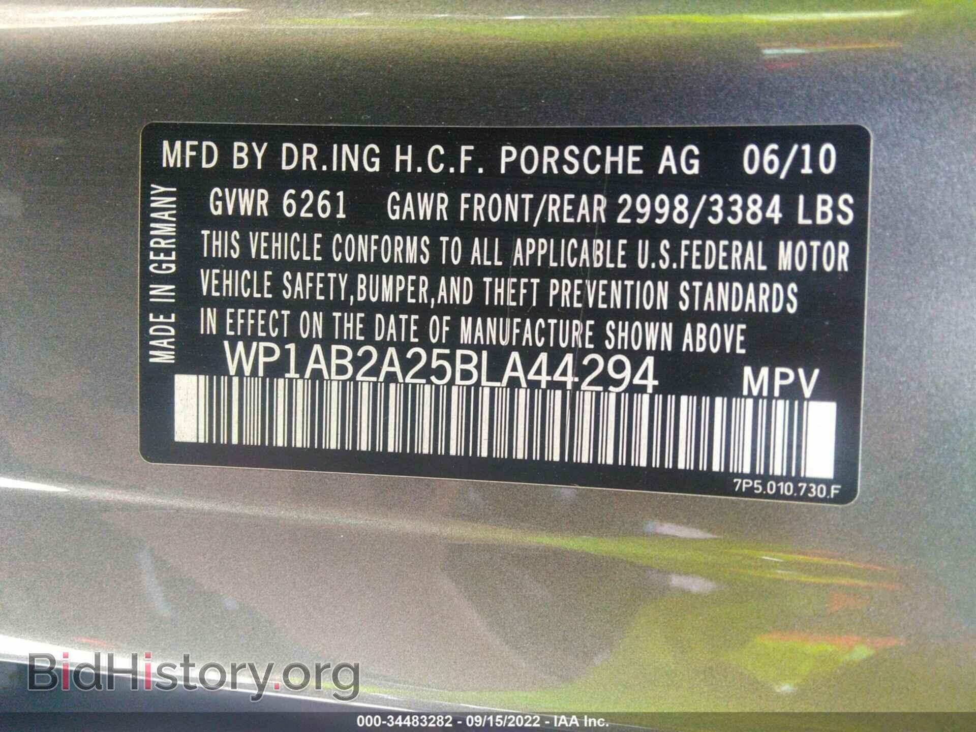 2011 PORSCHE CAYENNE - VIN: WP1AB2A25BLA44294 - Photo 9