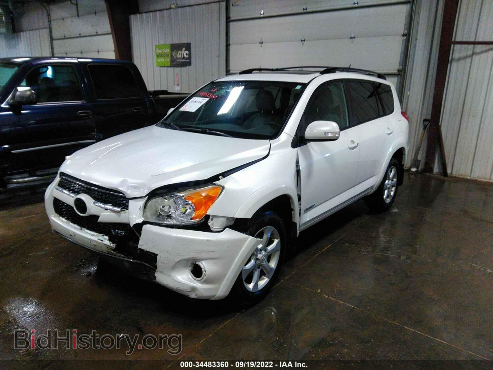 2011 TOYOTA RAV4 - VIN: 2T3DK4DV2BW044380 - Фото 2