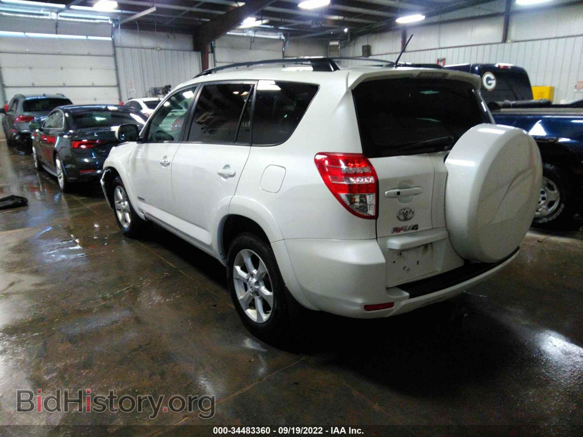 2011 TOYOTA RAV4 - VIN: 2T3DK4DV2BW044380 - Фото 3