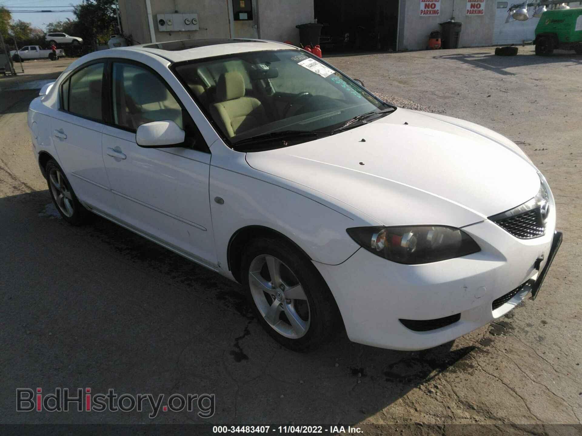 Фотография JM1BK12F961442823 - MAZDA MAZDA3 2006